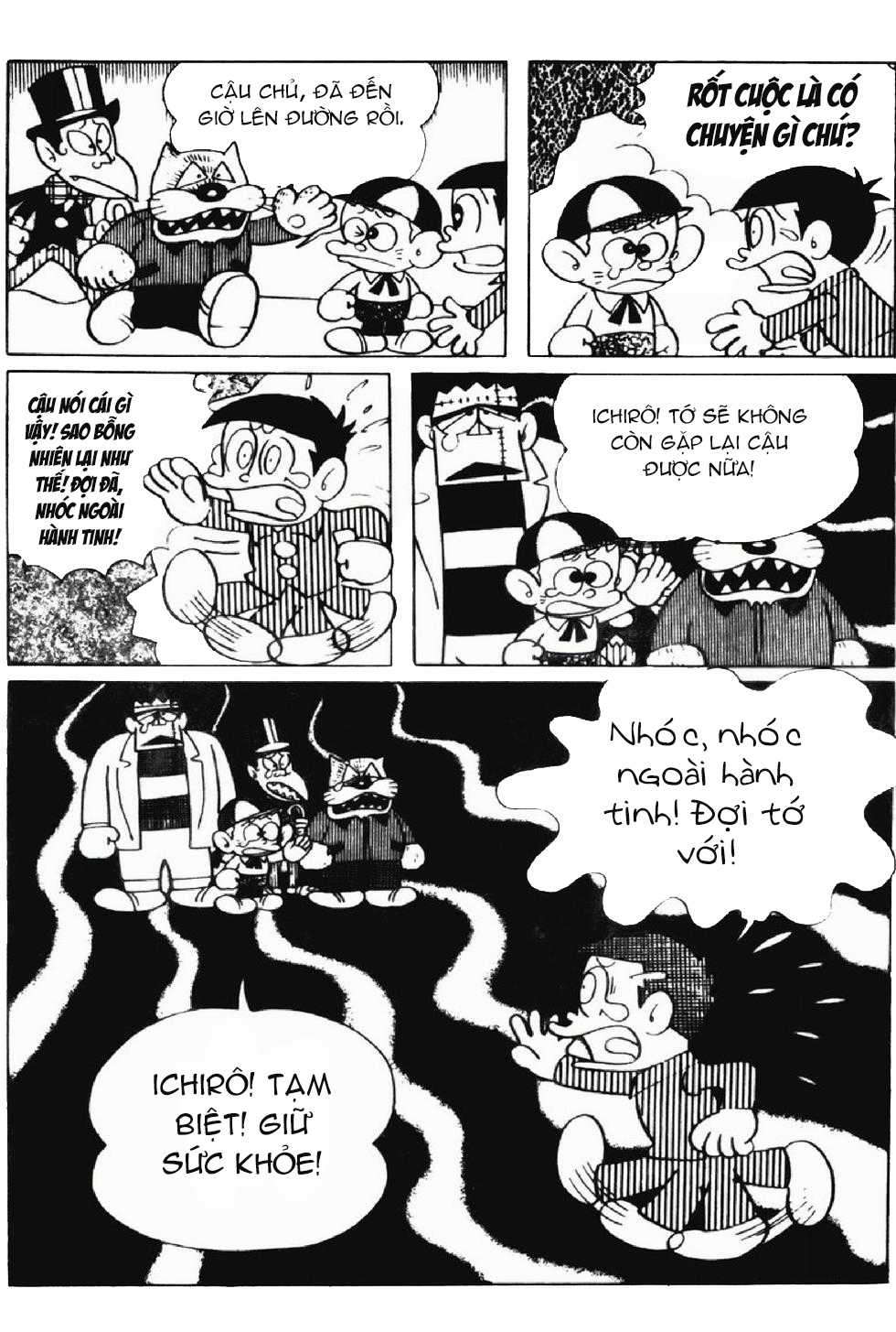 Kaibutsu-kun Chapter 114 trang 2