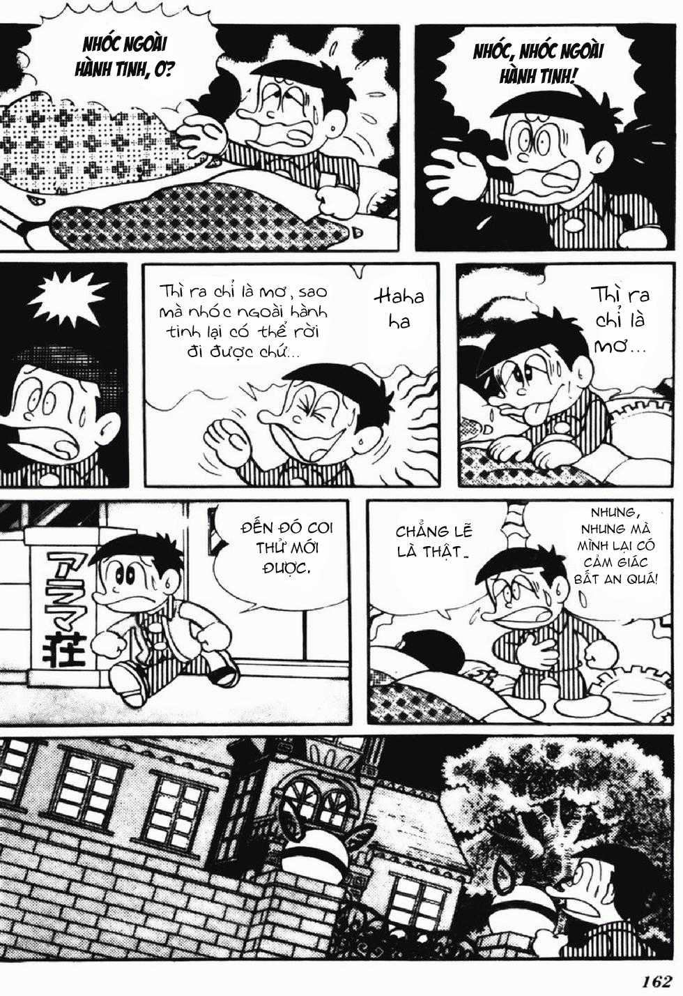 Kaibutsu-kun Chapter 114 trang 3