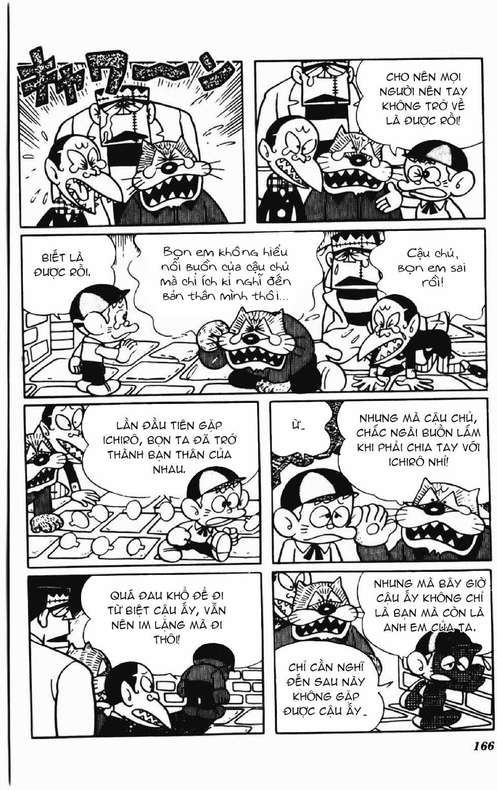 Kaibutsu-kun Chapter 114 trang 7