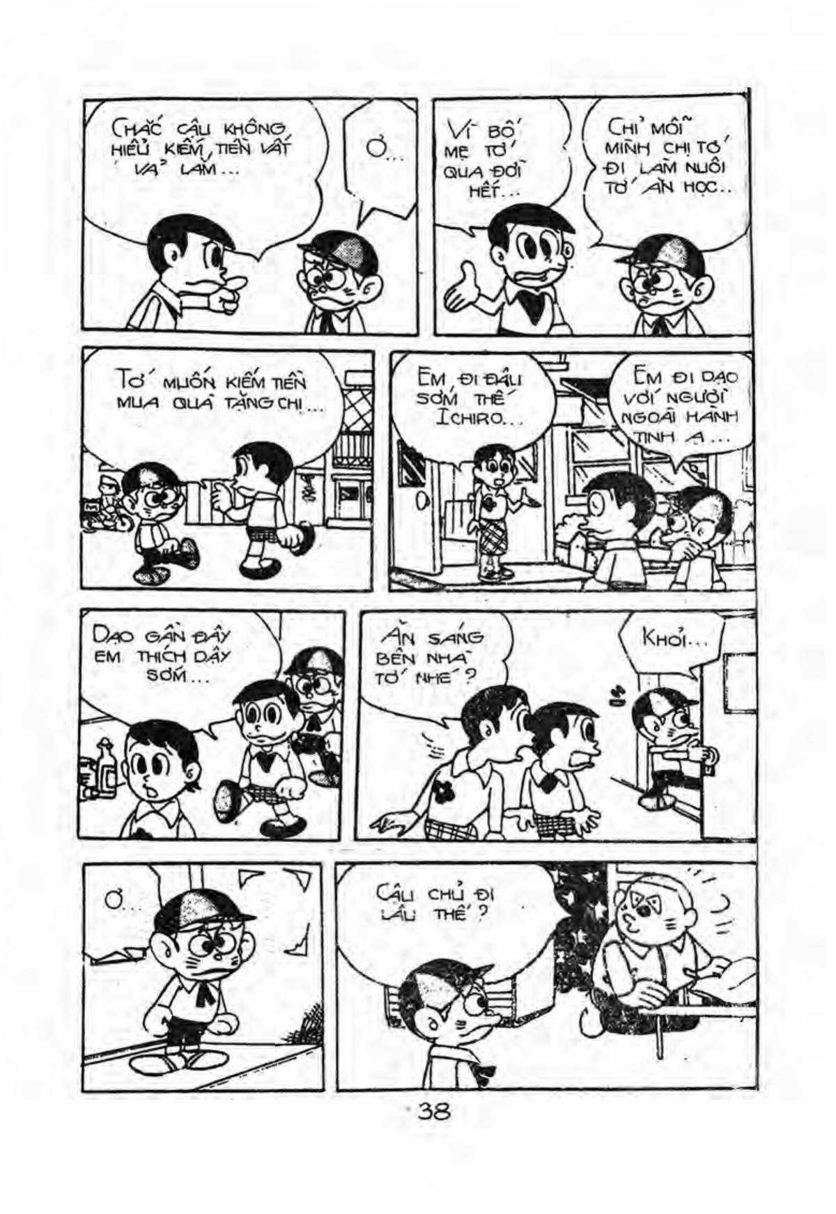 Kaibutsu-kun Chapter 12 trang 10