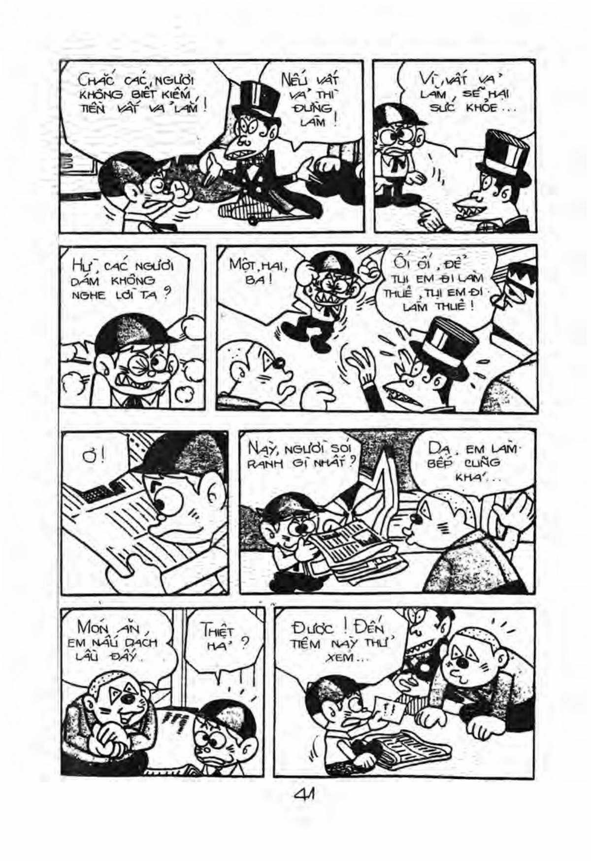 Kaibutsu-kun Chapter 12 trang 13