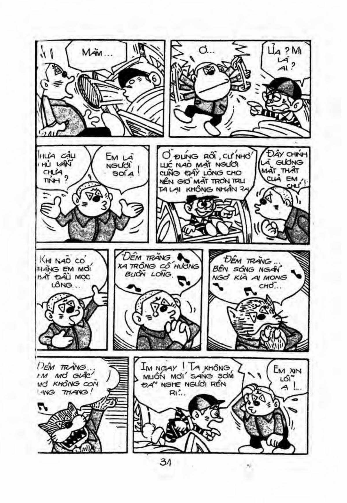 Kaibutsu-kun Chapter 12 trang 3