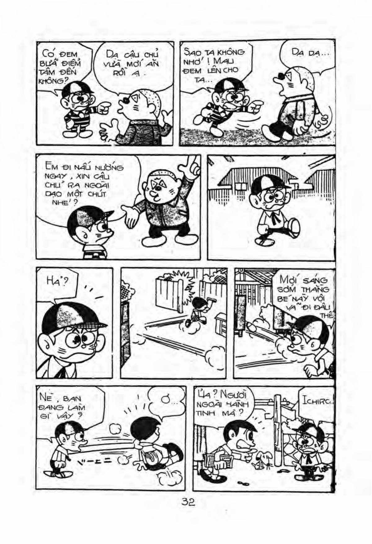 Kaibutsu-kun Chapter 12 trang 4