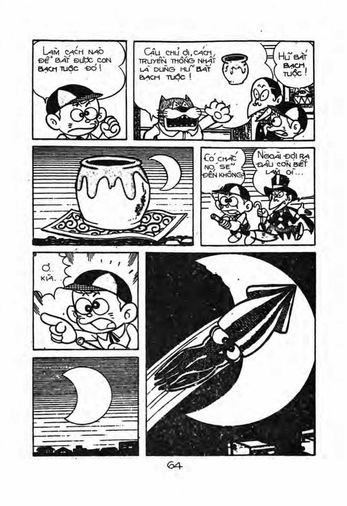 Kaibutsu-kun Chapter 13 trang 13