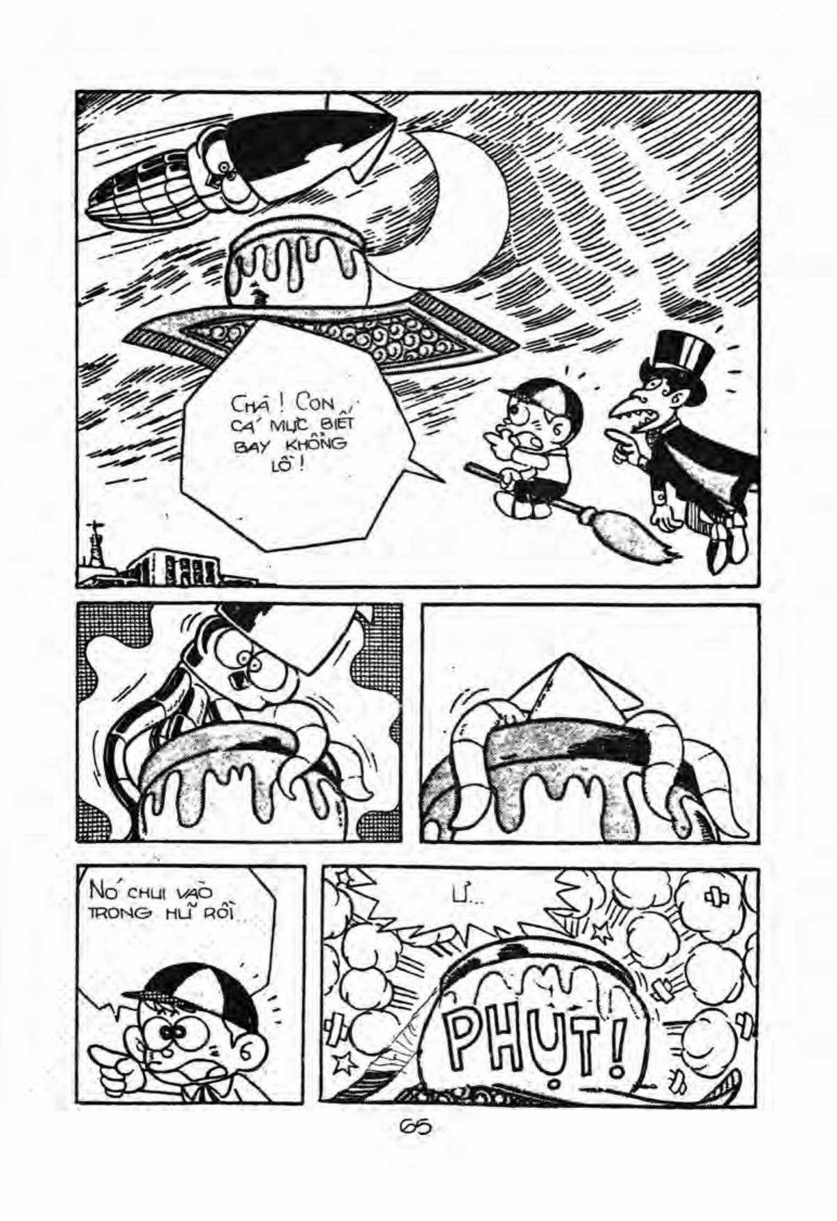 Kaibutsu-kun Chapter 13 trang 14