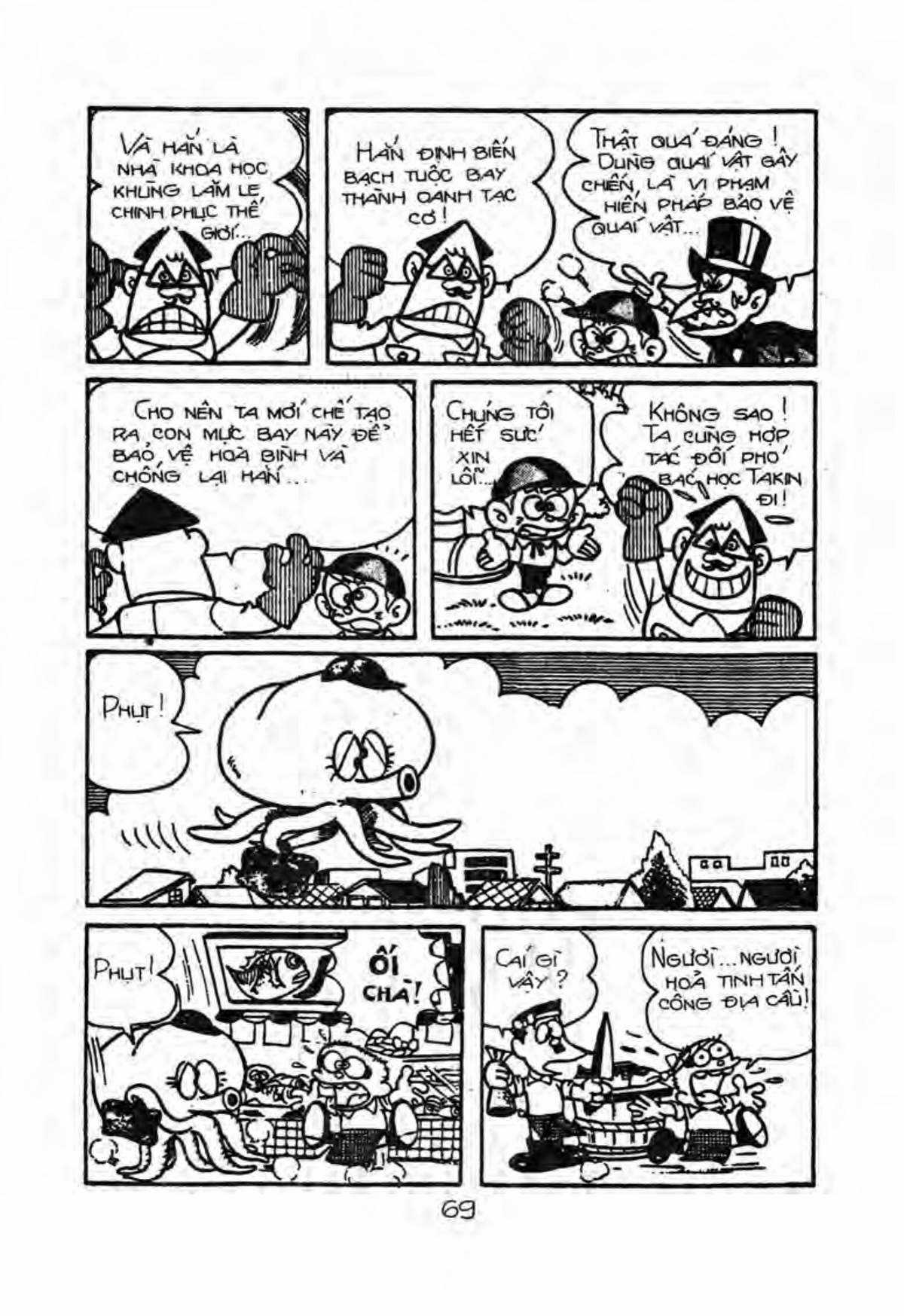 Kaibutsu-kun Chapter 13 trang 18