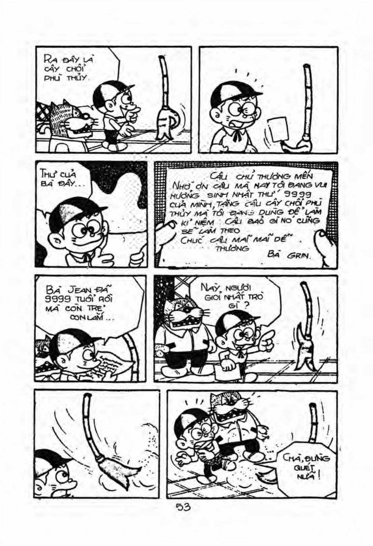 Kaibutsu-kun Chapter 13 trang 2