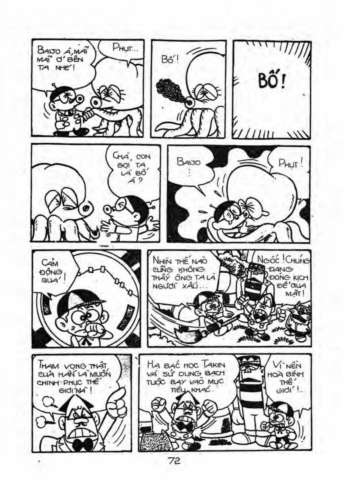 Kaibutsu-kun Chapter 13 trang 21