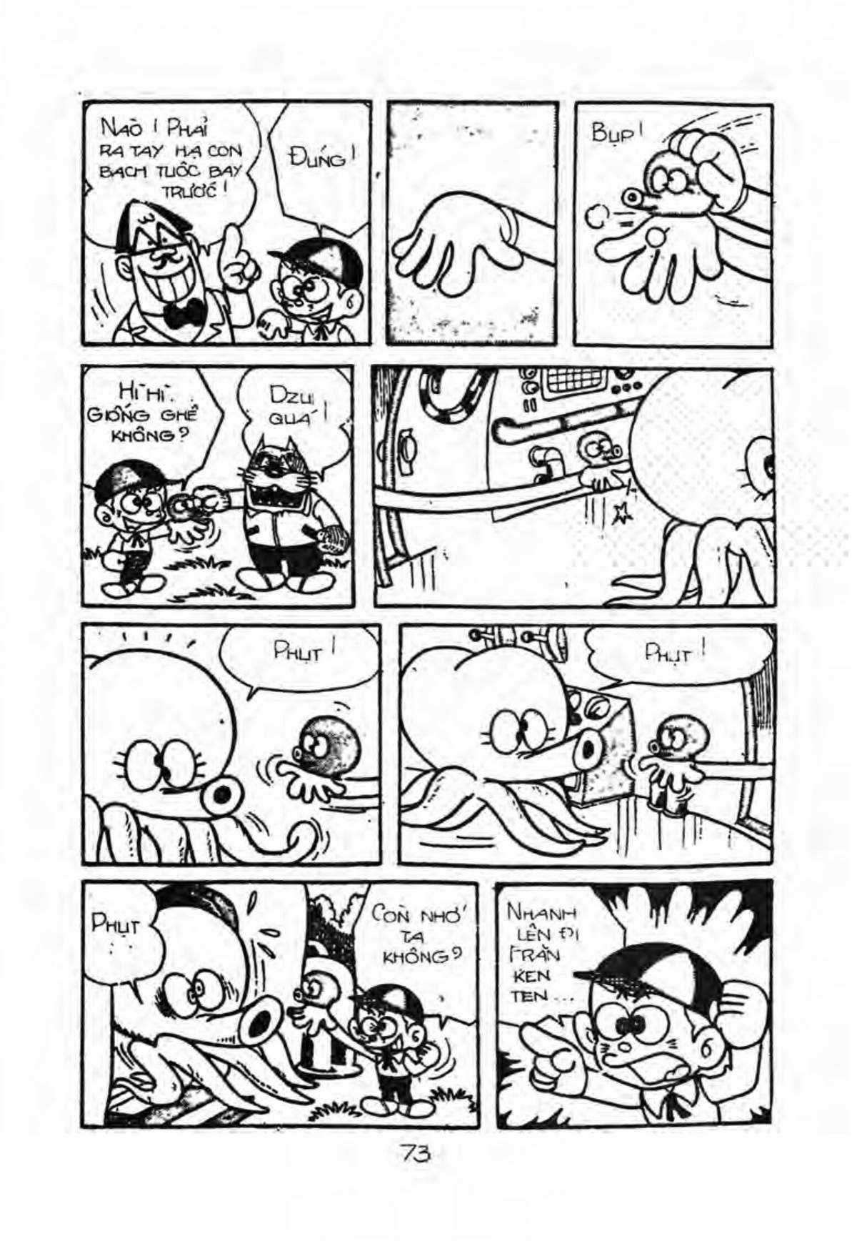 Kaibutsu-kun Chapter 13 trang 22