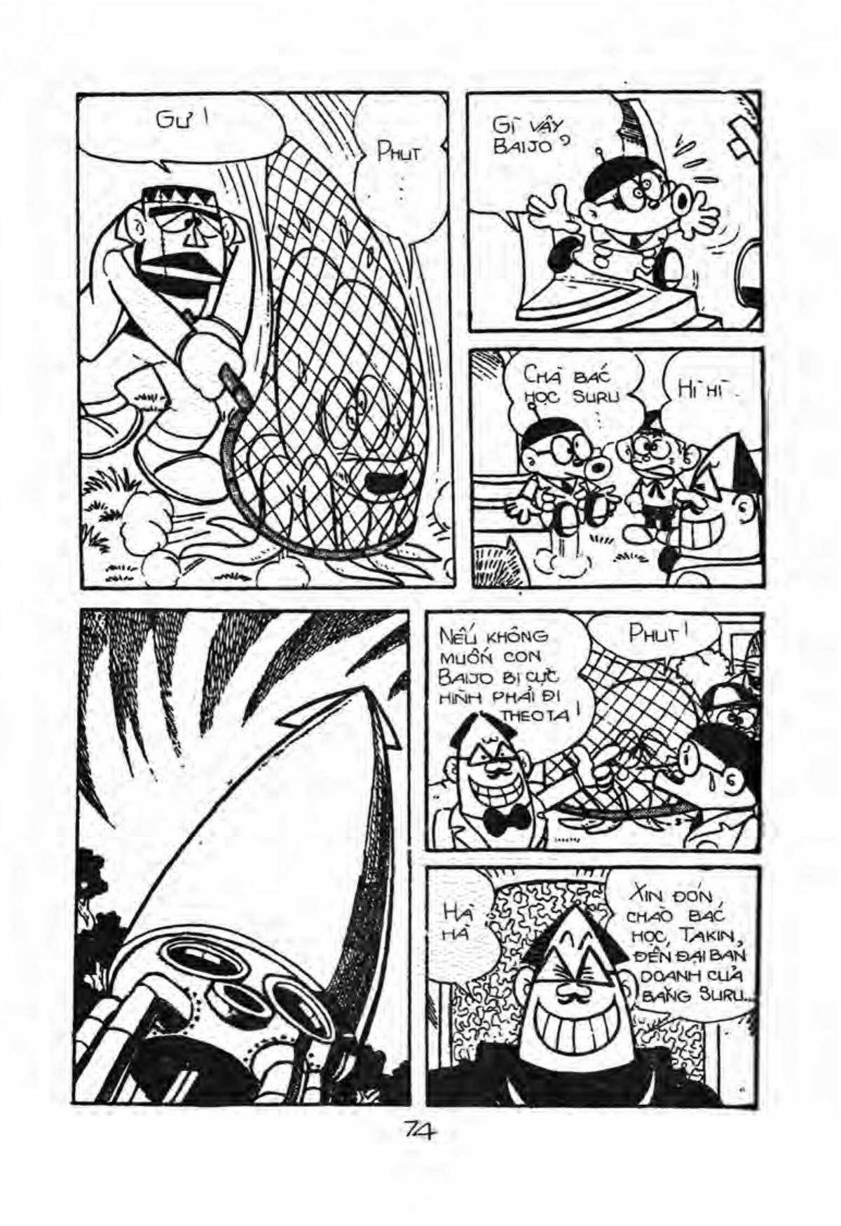 Kaibutsu-kun Chapter 13 trang 23