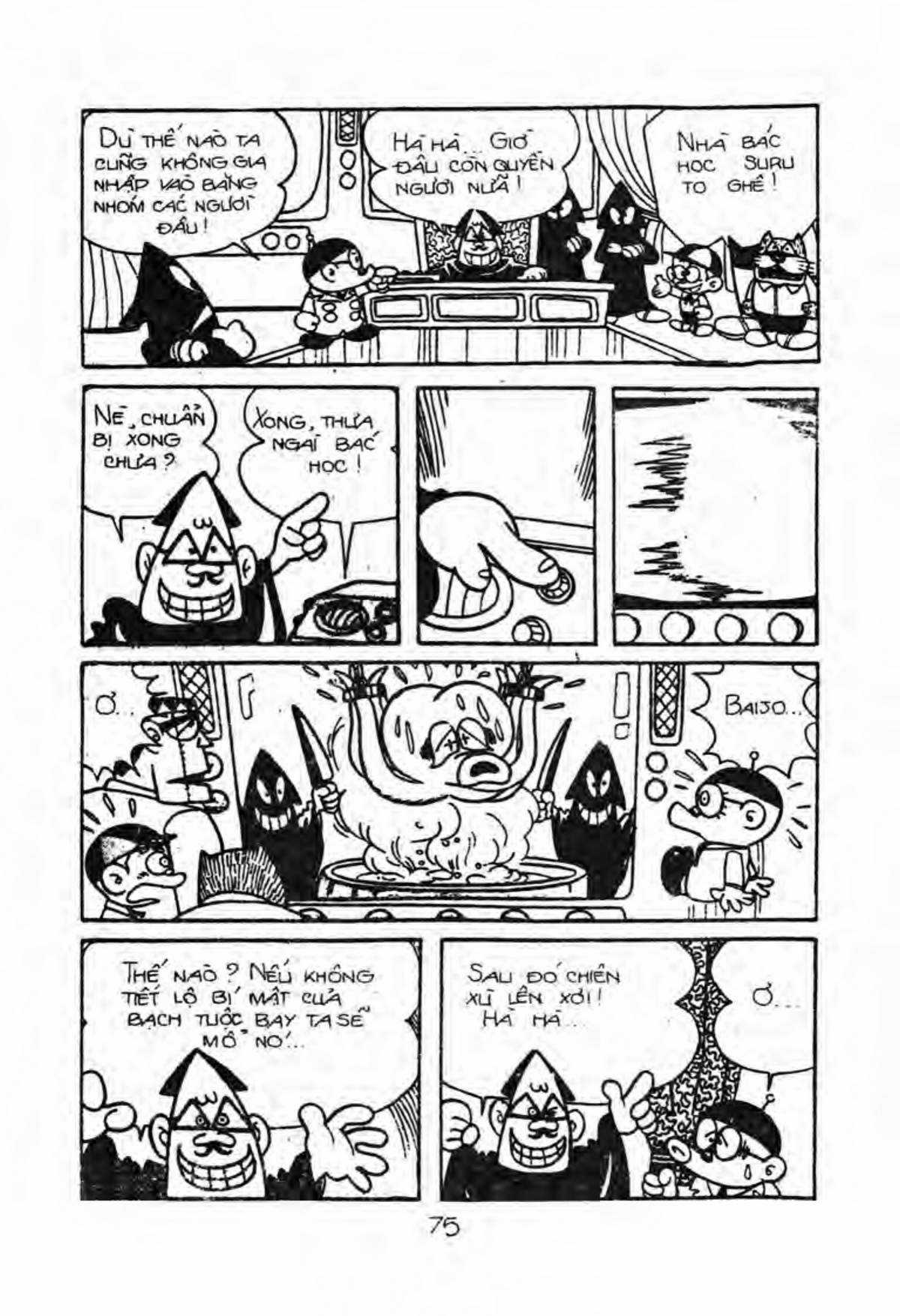 Kaibutsu-kun Chapter 13 trang 24