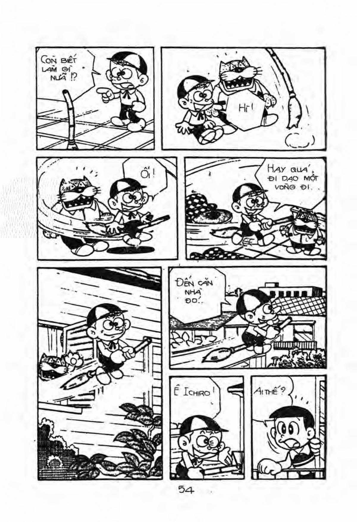 Kaibutsu-kun Chapter 13 trang 3