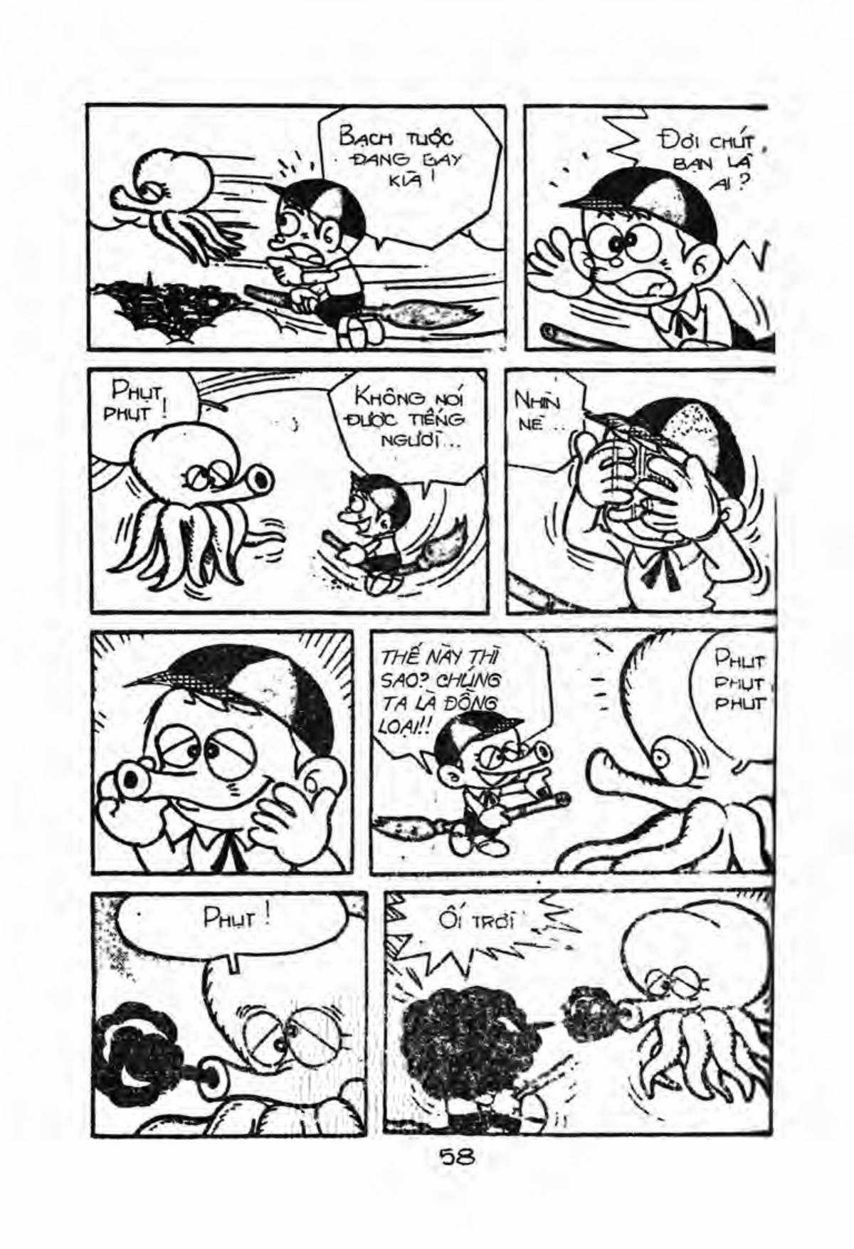 Kaibutsu-kun Chapter 13 trang 7