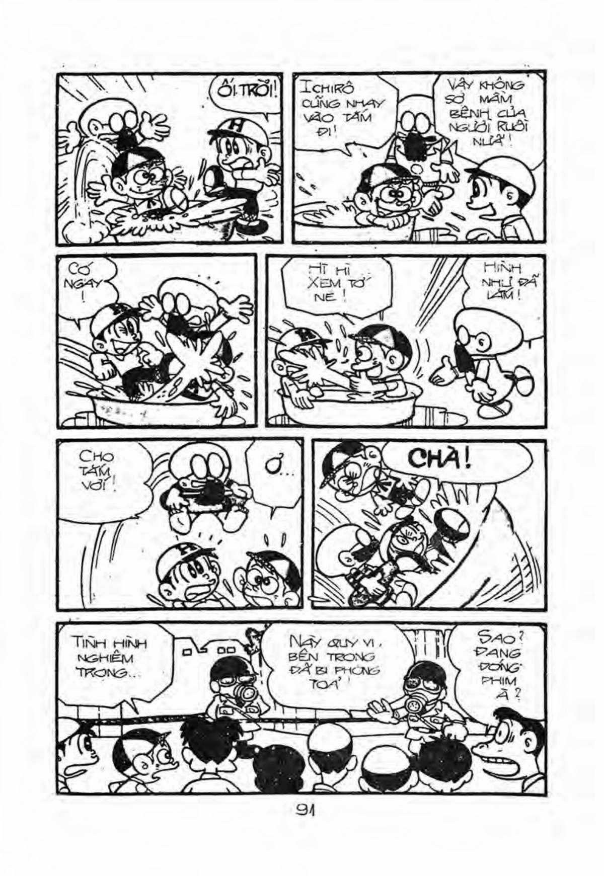 Kaibutsu-kun Chapter 14 trang 11