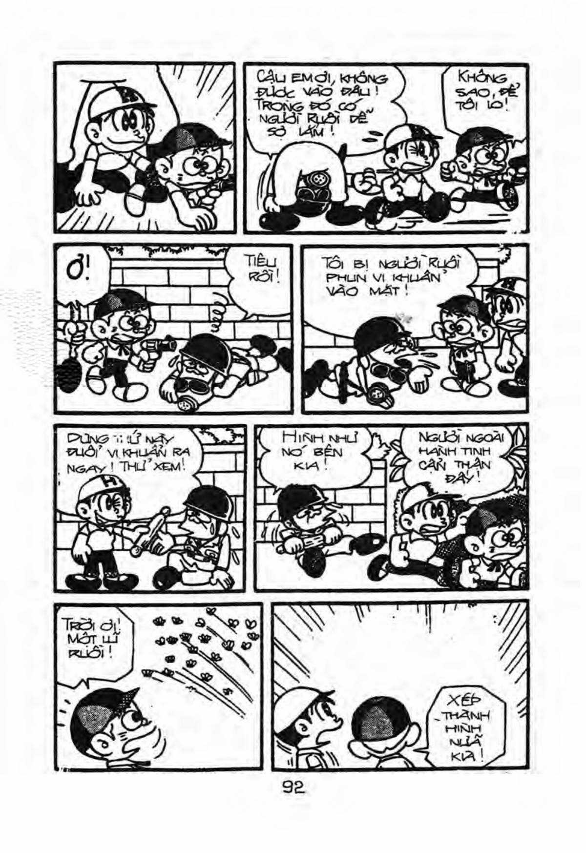 Kaibutsu-kun Chapter 14 trang 12