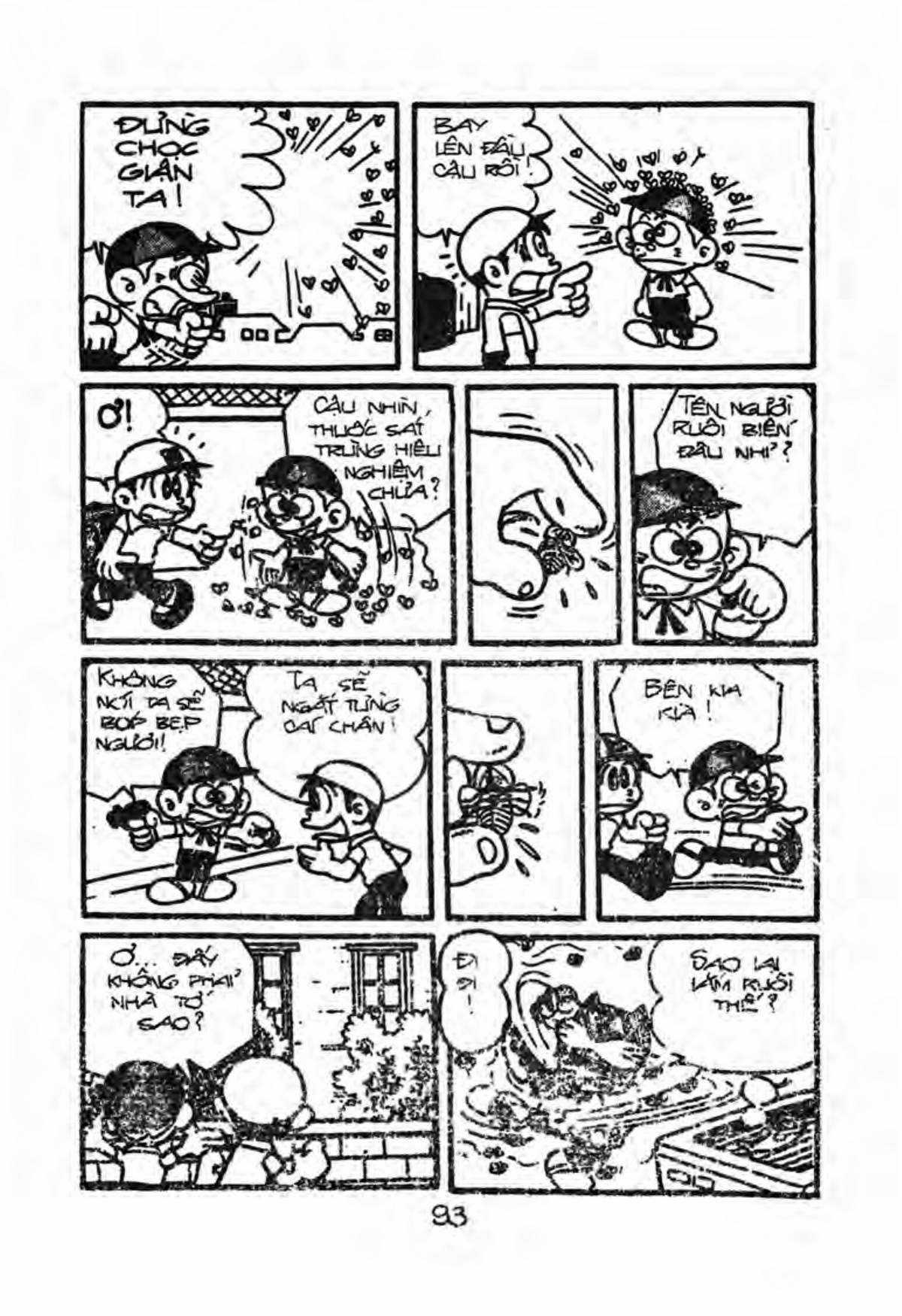 Kaibutsu-kun Chapter 14 trang 13