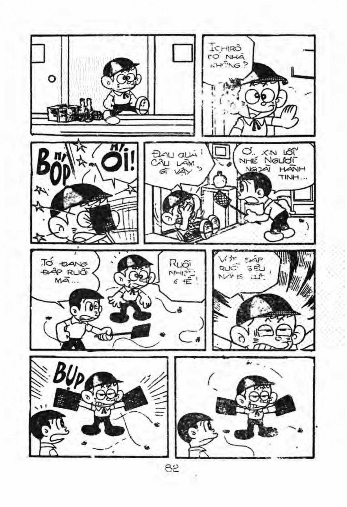 Kaibutsu-kun Chapter 14 trang 2