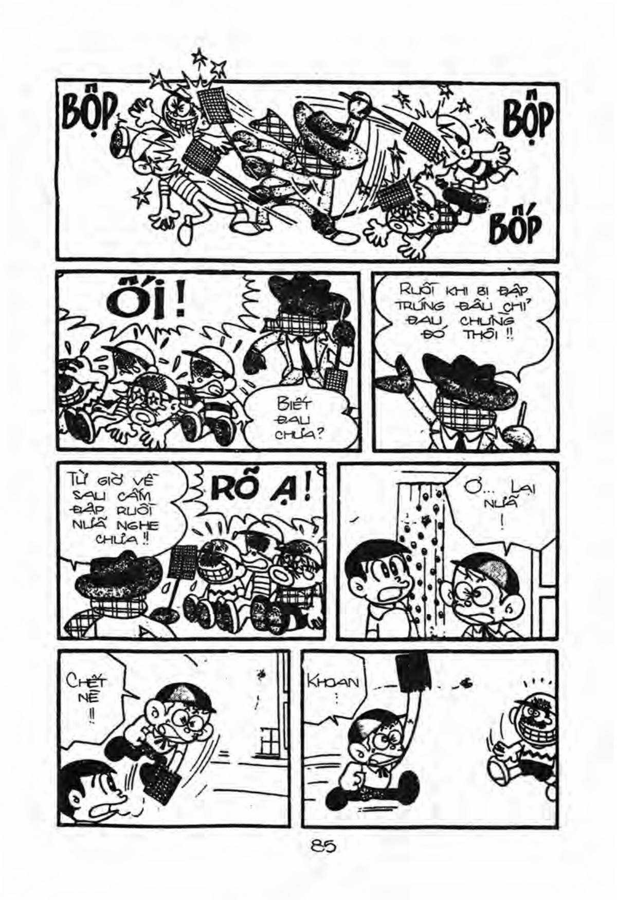 Kaibutsu-kun Chapter 14 trang 4