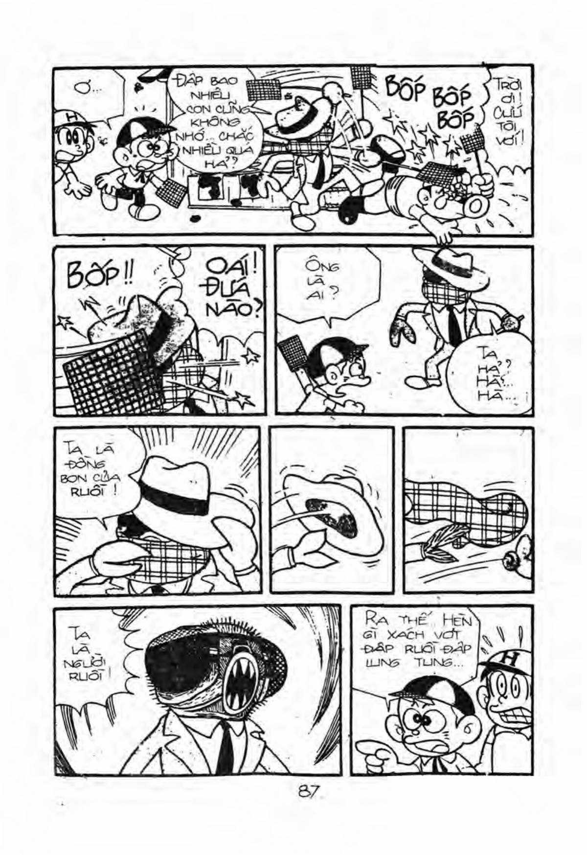 Kaibutsu-kun Chapter 14 trang 7