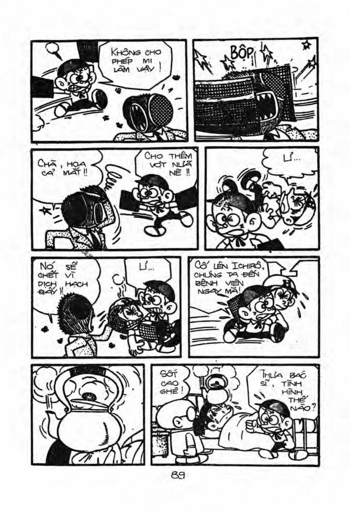 Kaibutsu-kun Chapter 14 trang 9