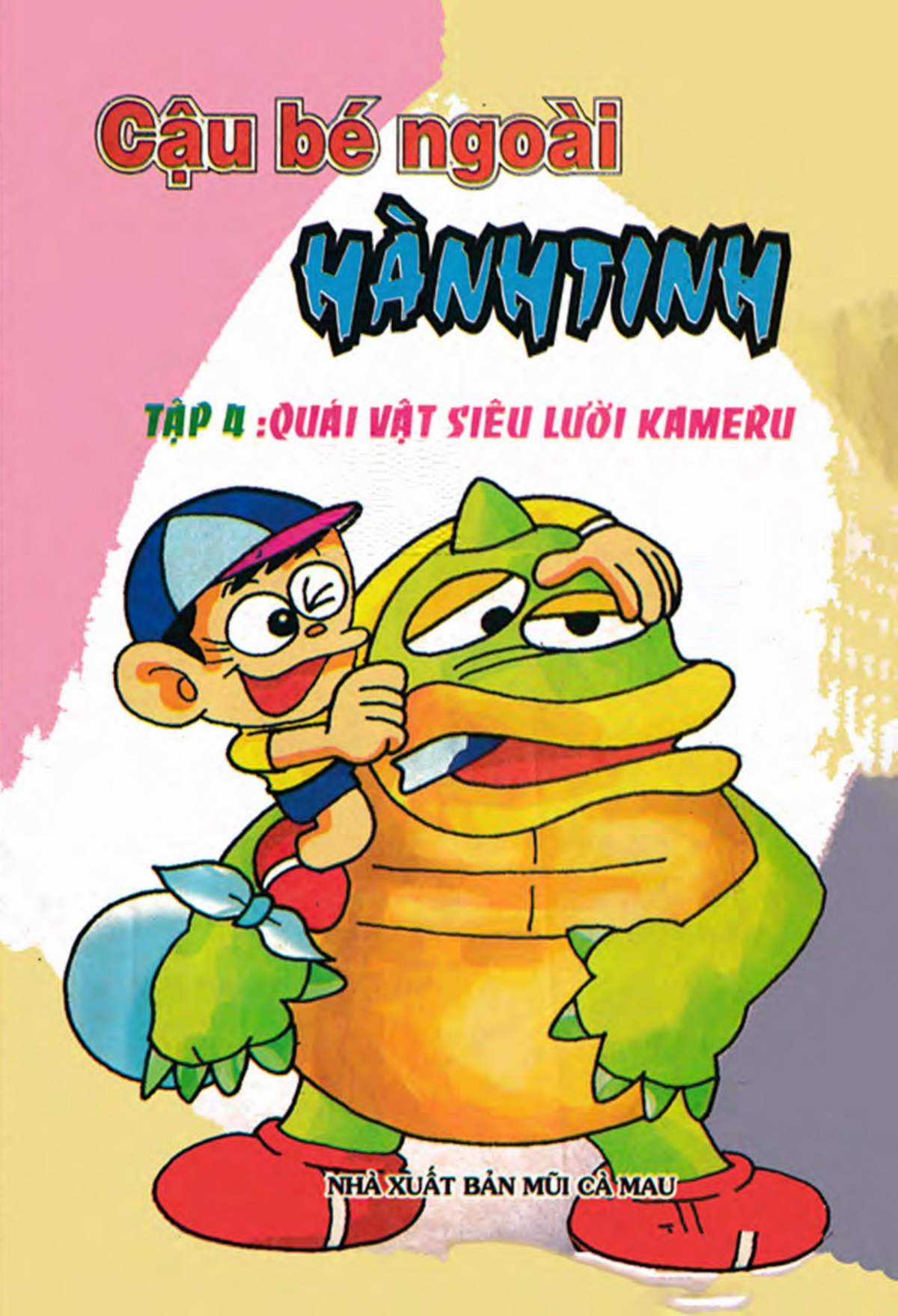 Kaibutsu-kun Chapter 15 trang 0