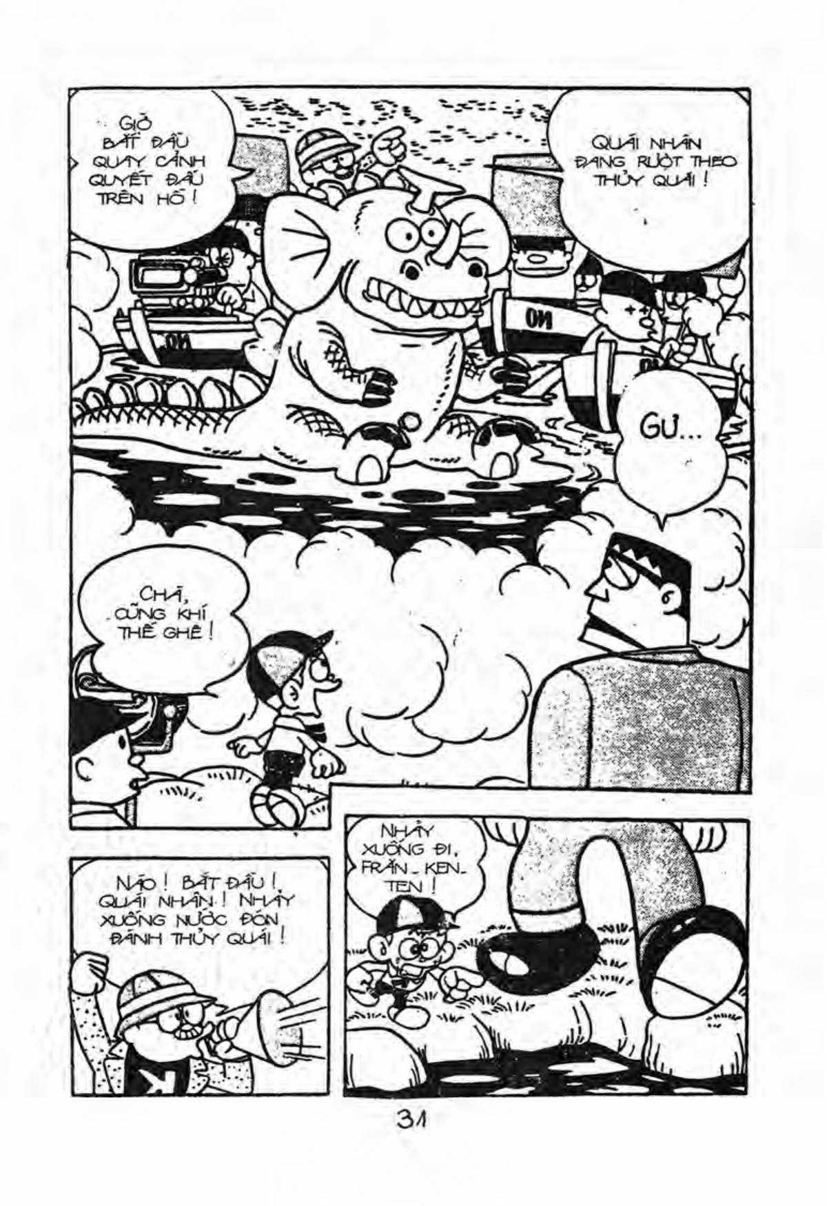 Kaibutsu-kun Chapter 16 trang 17