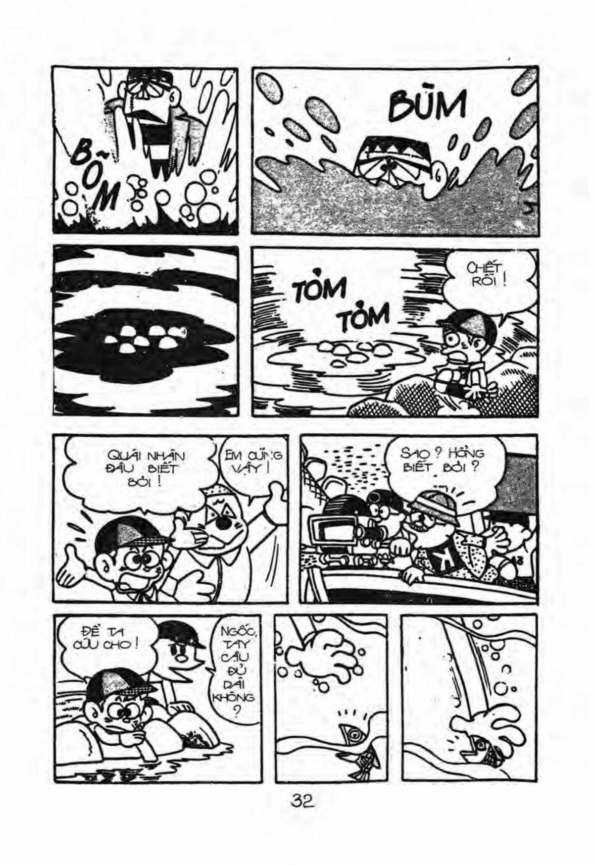 Kaibutsu-kun Chapter 16 trang 18