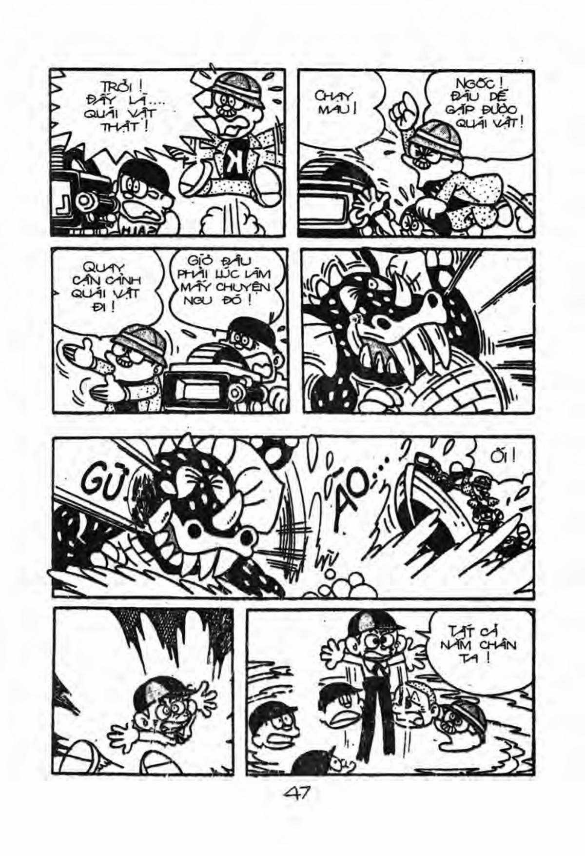 Kaibutsu-kun Chapter 16 trang 33