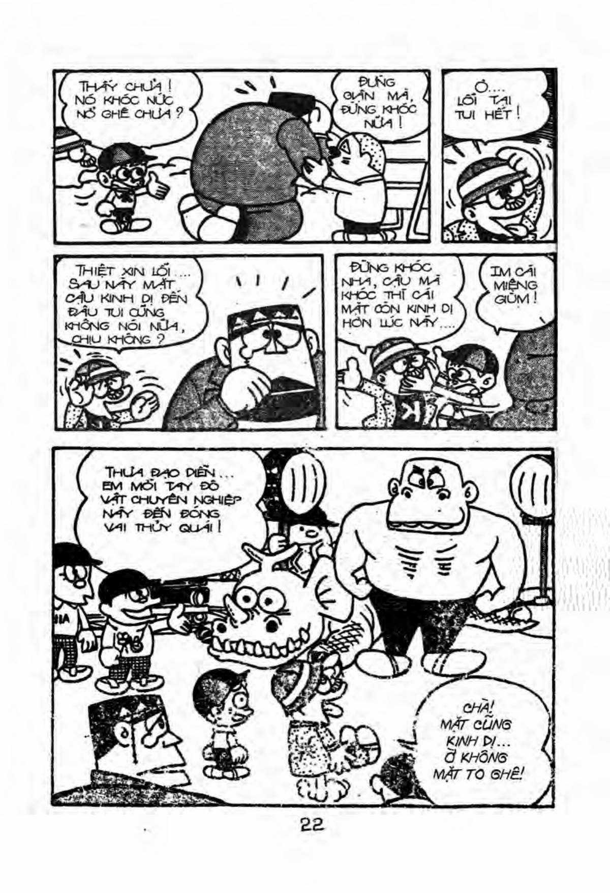 Kaibutsu-kun Chapter 16 trang 8