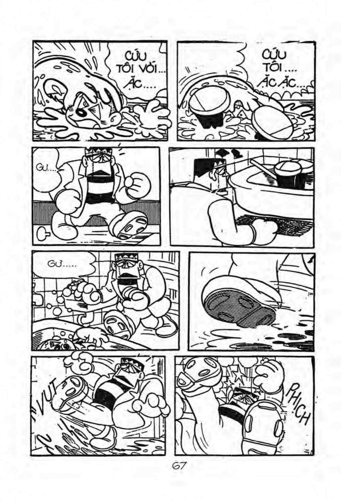 Kaibutsu-kun Chapter 17 trang 11