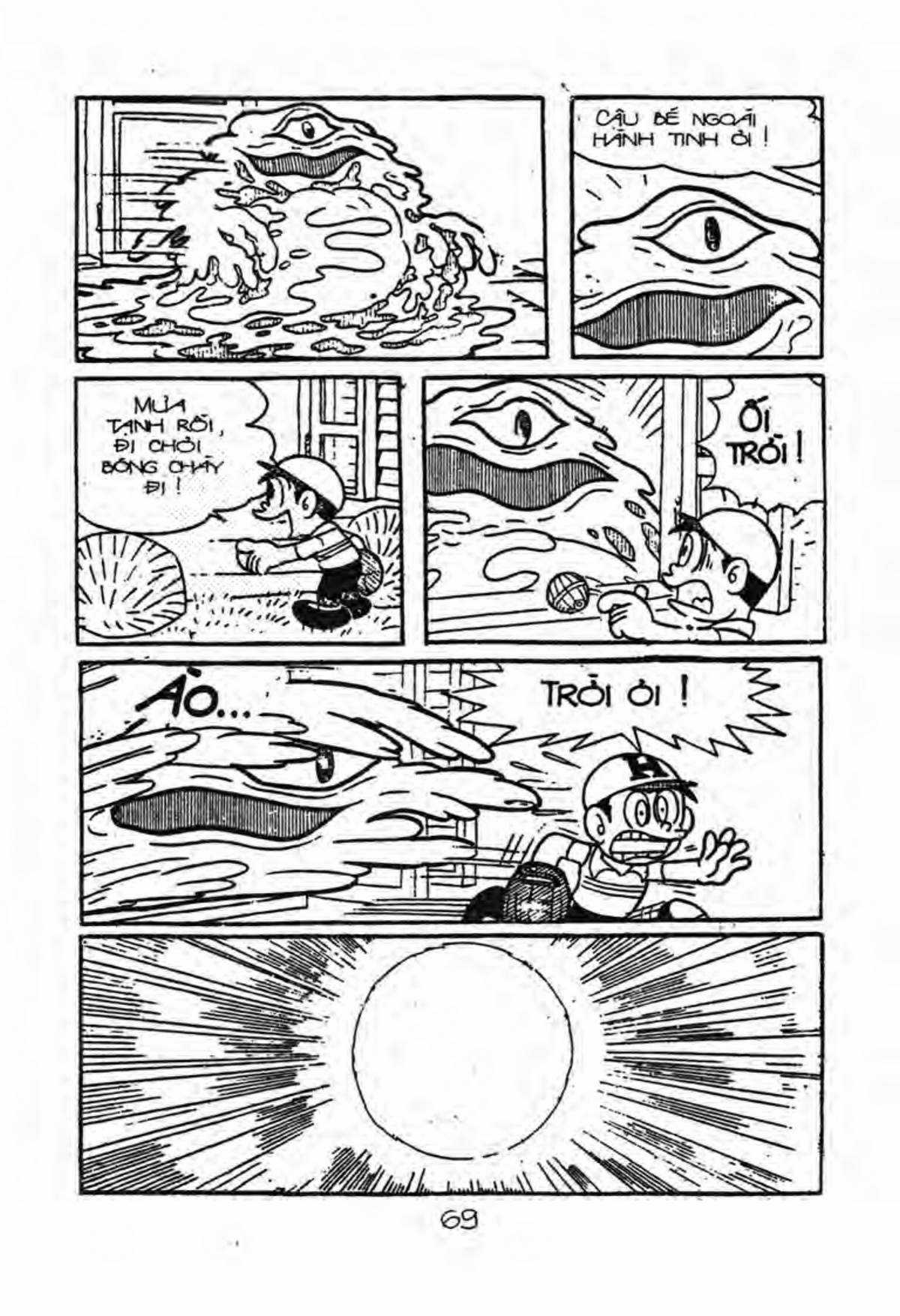 Kaibutsu-kun Chapter 17 trang 13