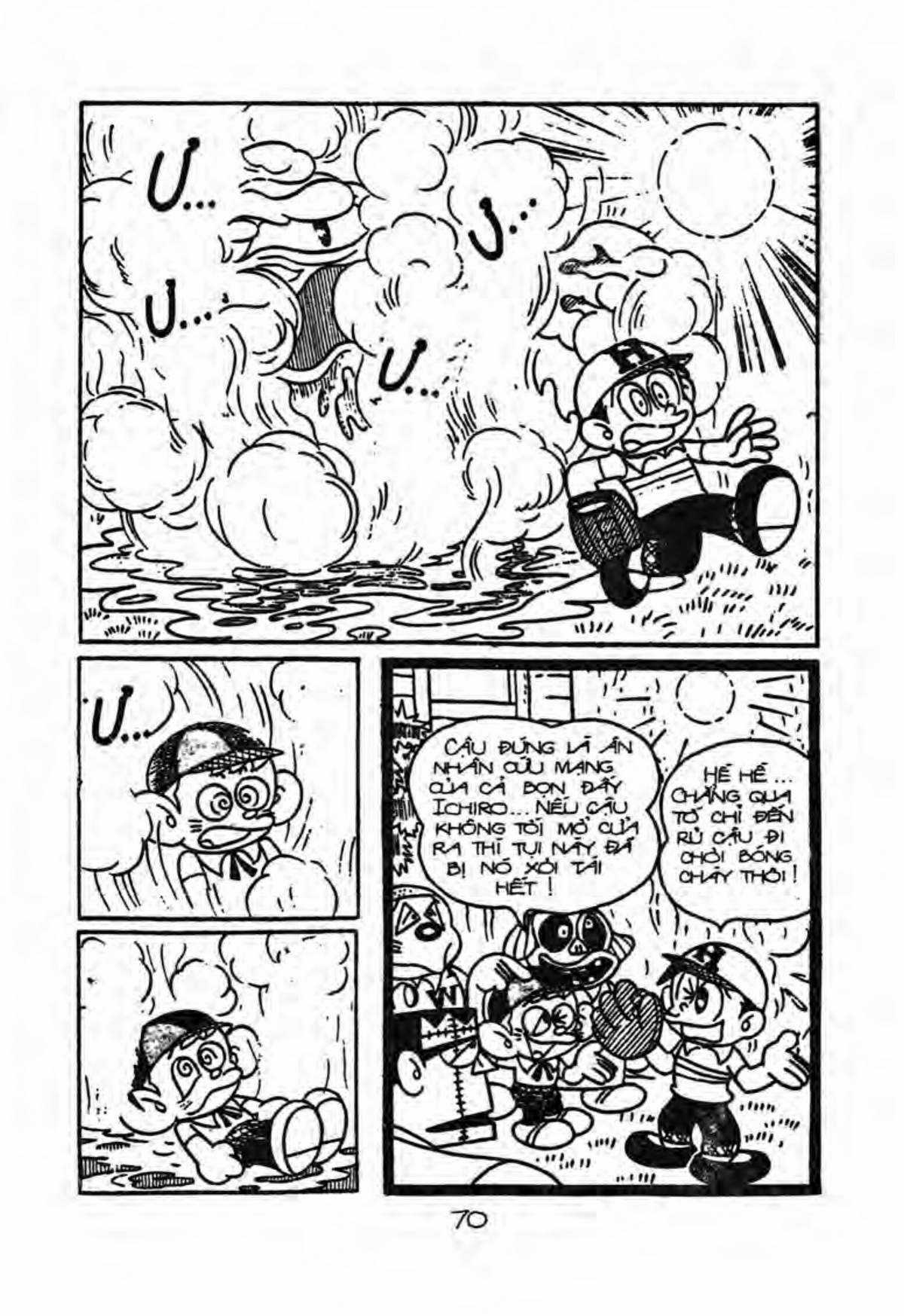 Kaibutsu-kun Chapter 17 trang 14