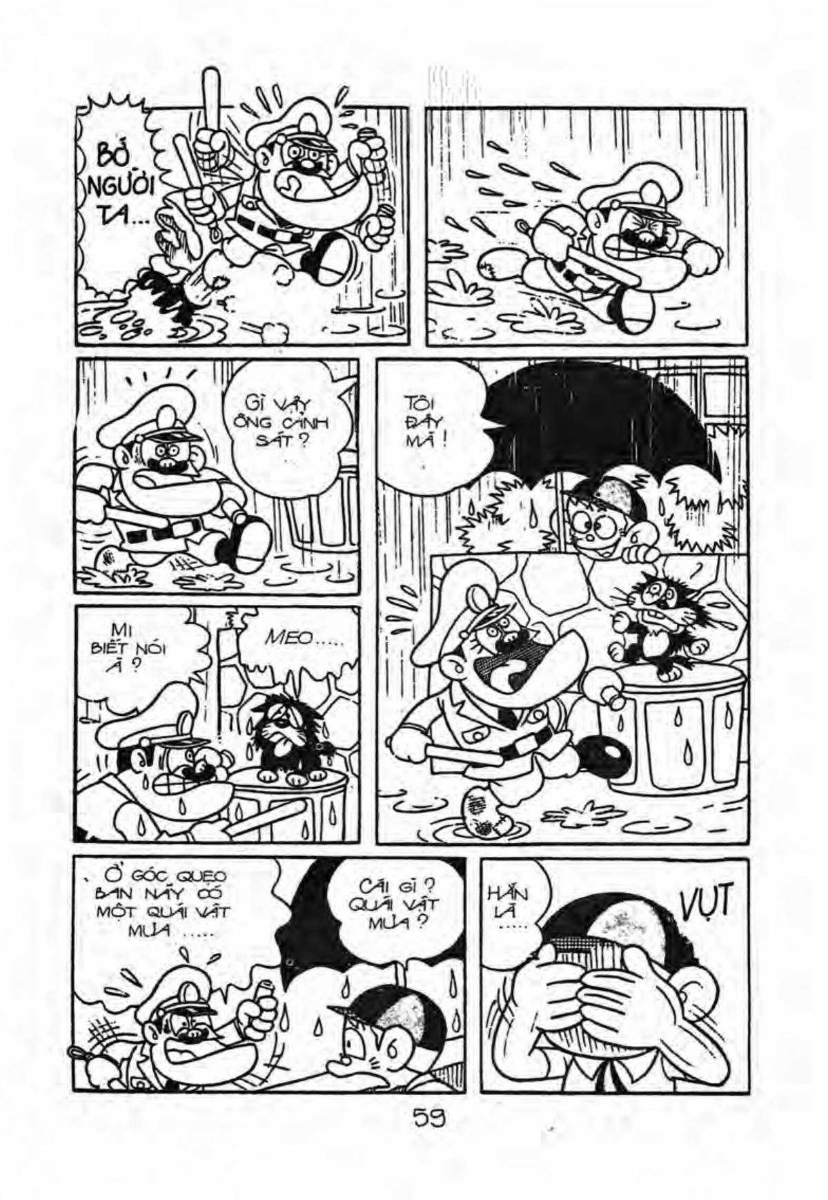 Kaibutsu-kun Chapter 17 trang 3