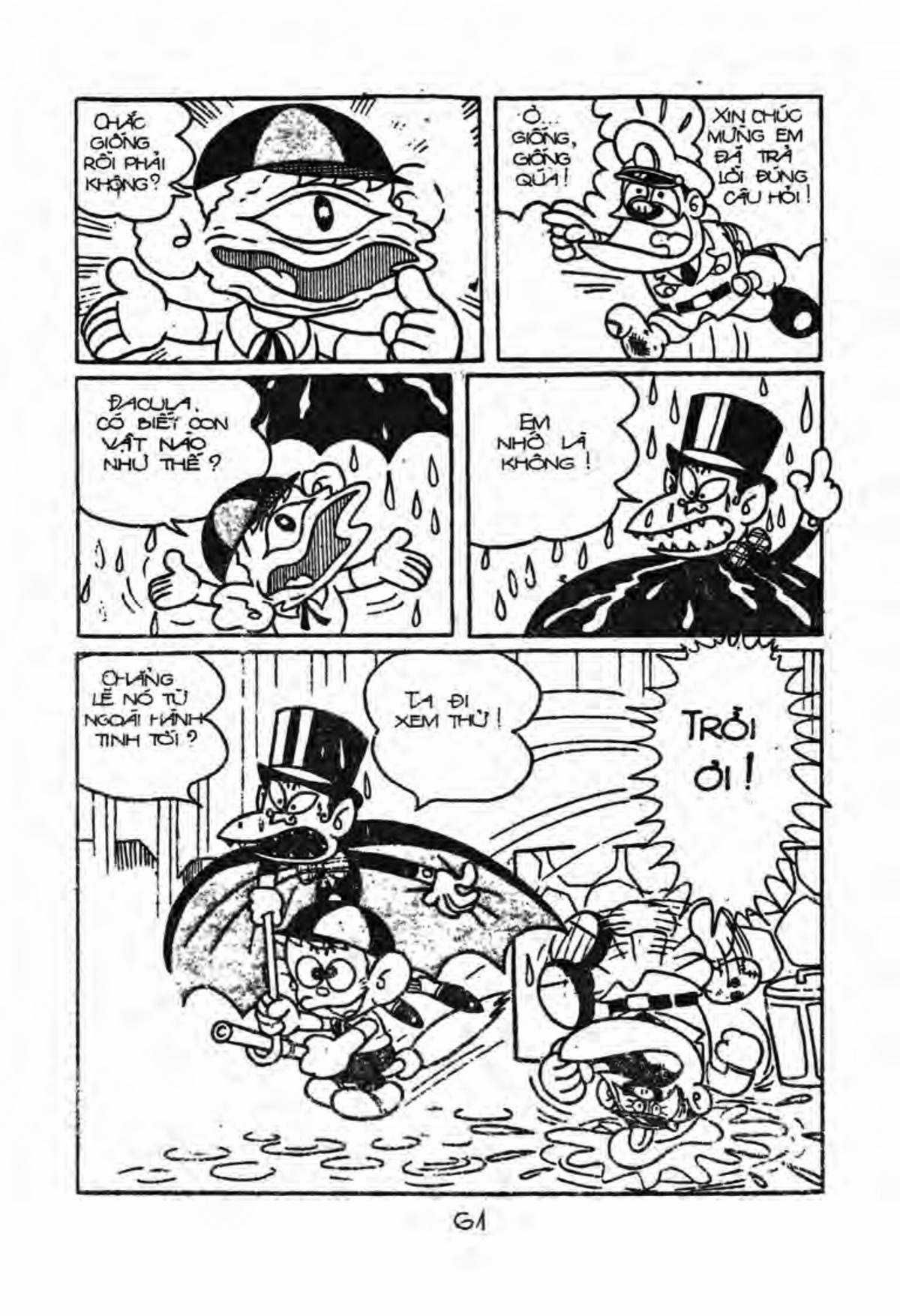 Kaibutsu-kun Chapter 17 trang 5