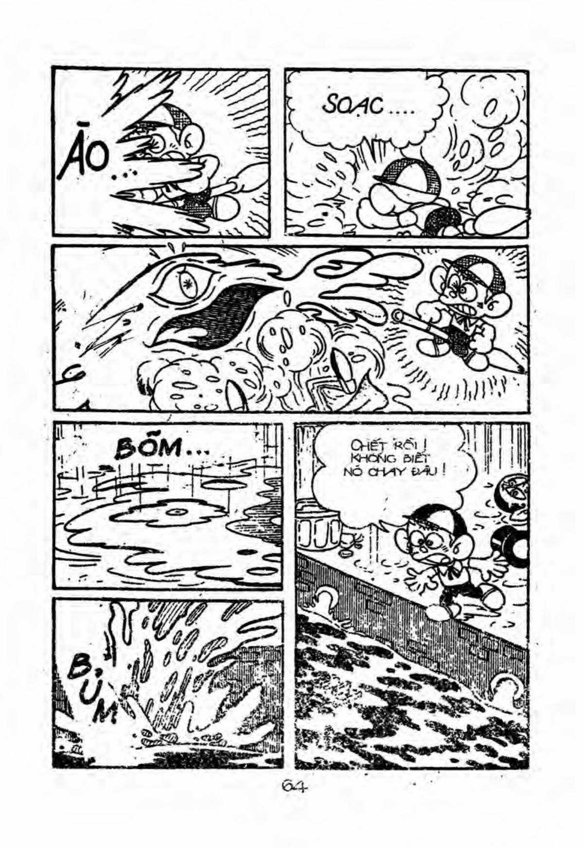 Kaibutsu-kun Chapter 17 trang 8