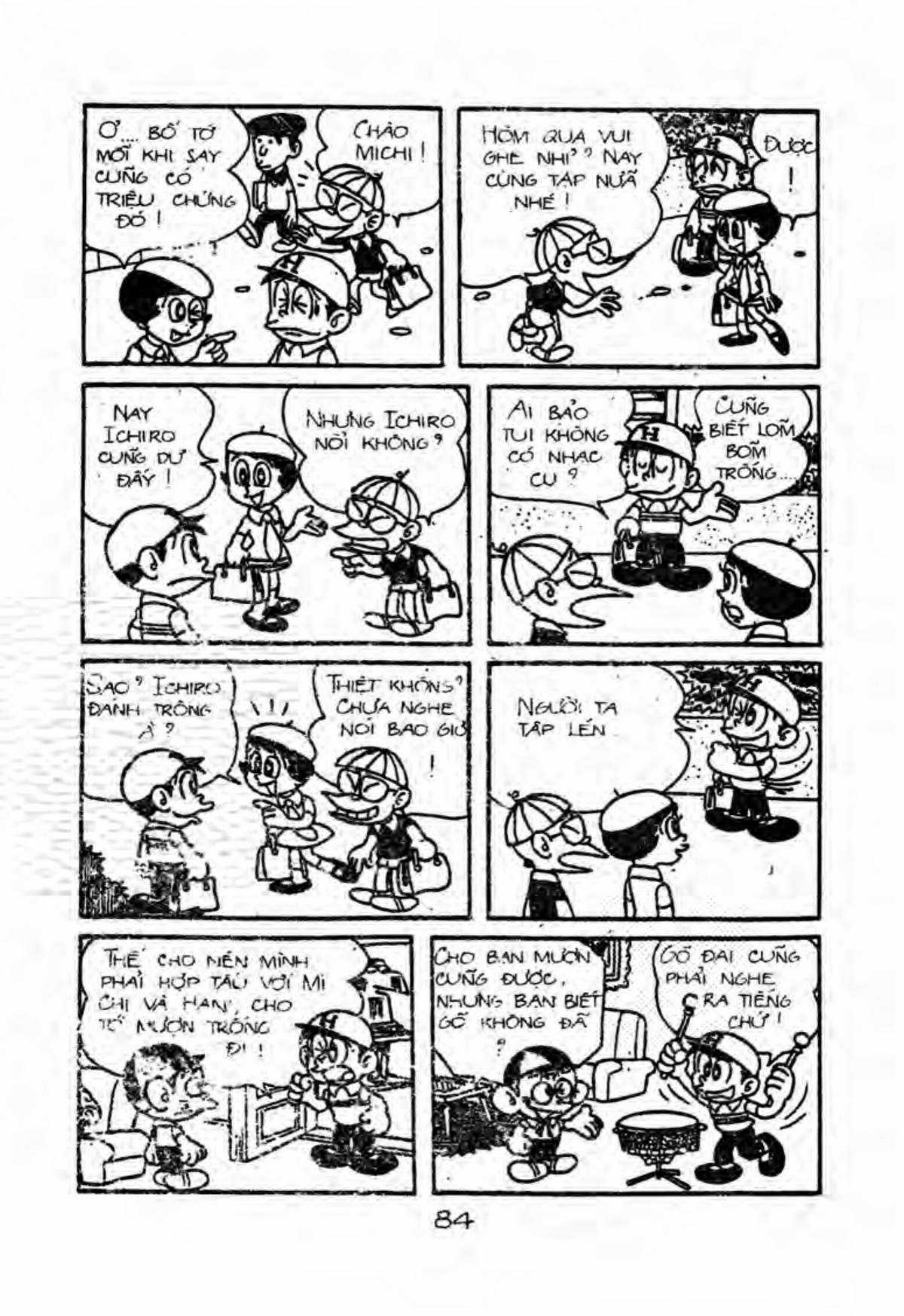 Kaibutsu-kun Chapter 18 trang 13