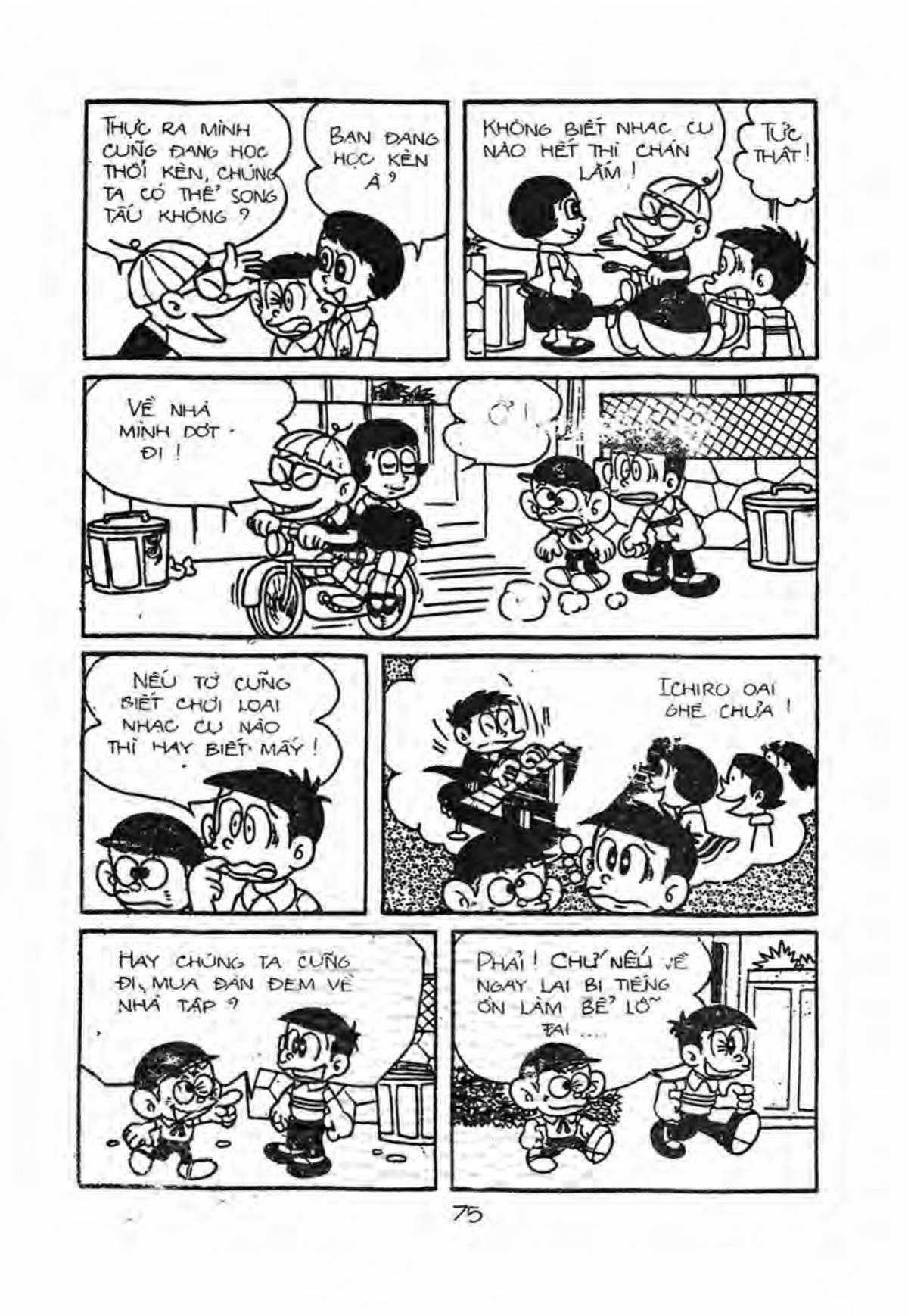 Kaibutsu-kun Chapter 18 trang 4