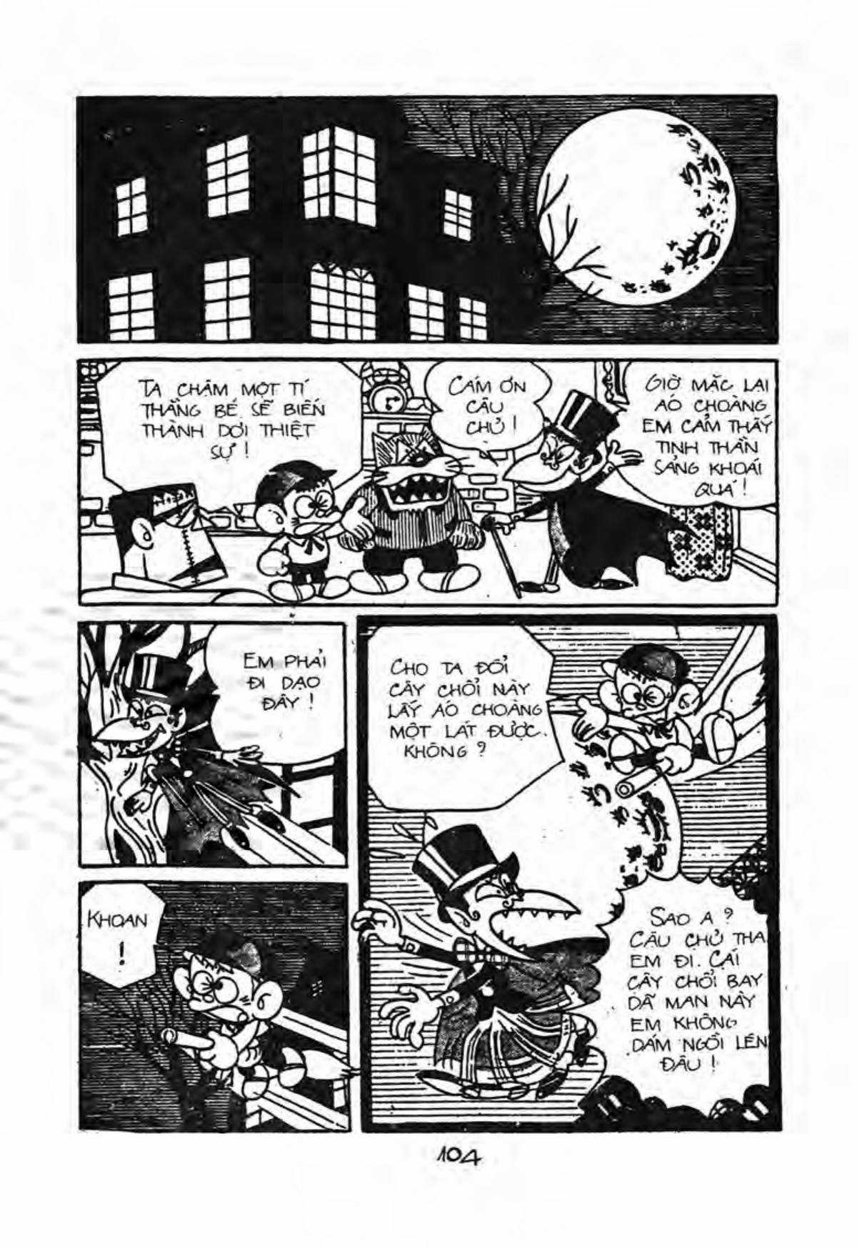 Kaibutsu-kun Chapter 19 trang 14