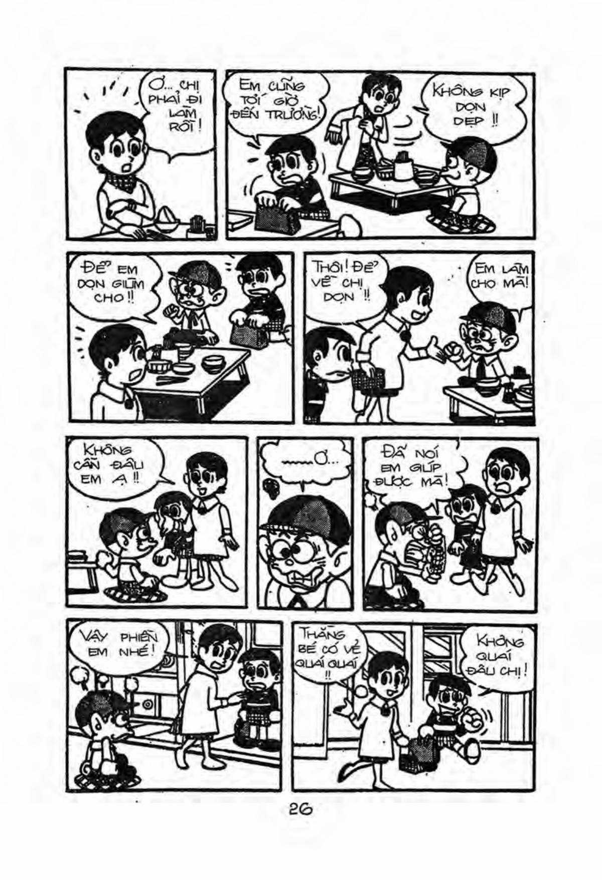 Kaibutsu-kun Chapter 2 trang 2