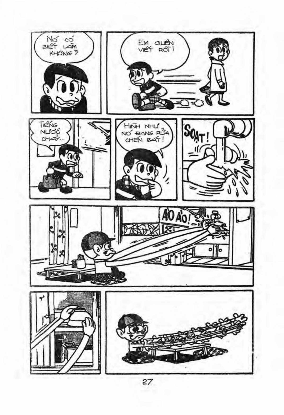 Kaibutsu-kun Chapter 2 trang 3