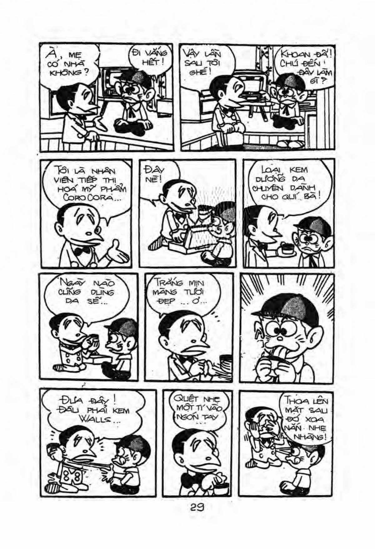 Kaibutsu-kun Chapter 2 trang 5