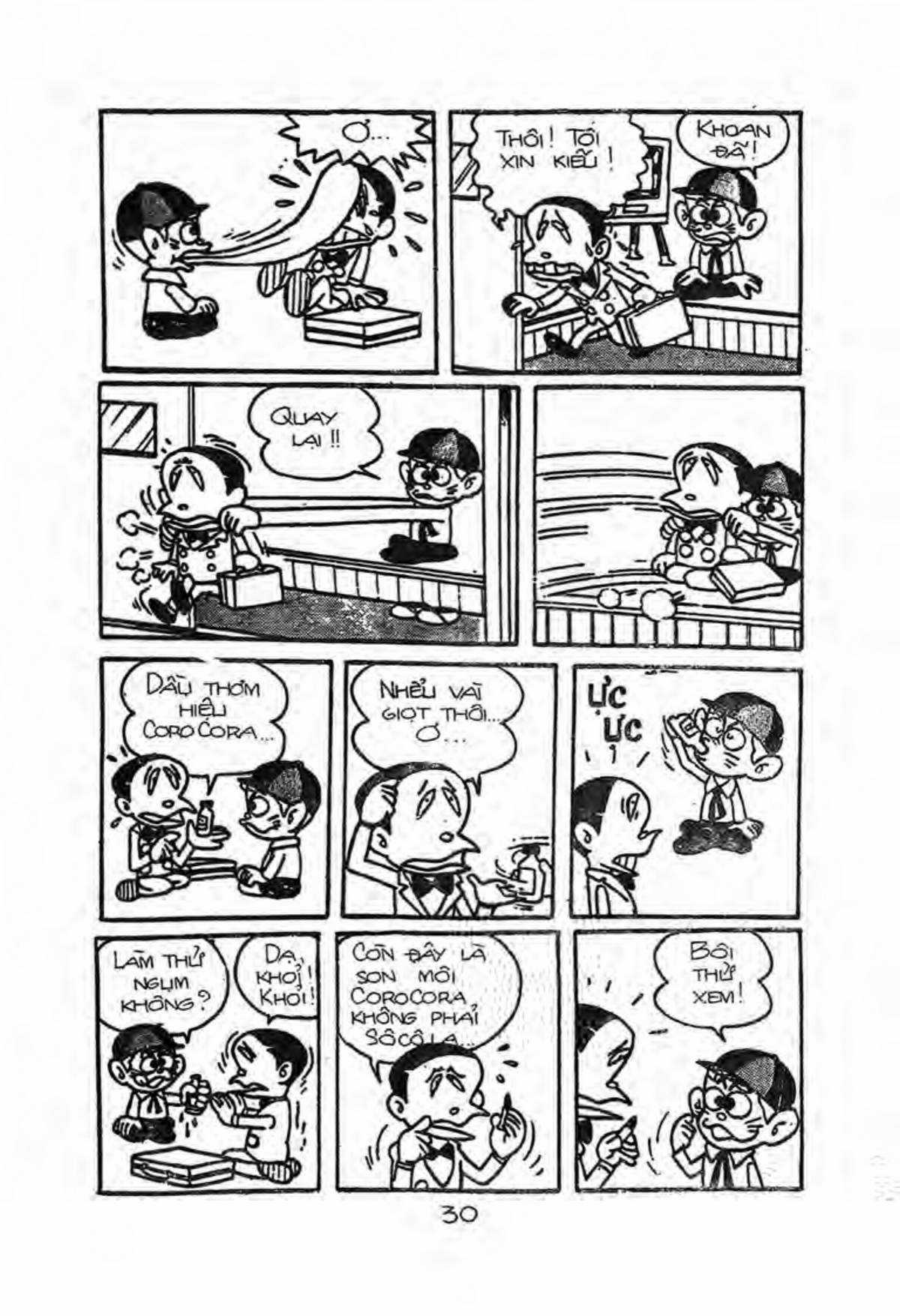 Kaibutsu-kun Chapter 2 trang 6