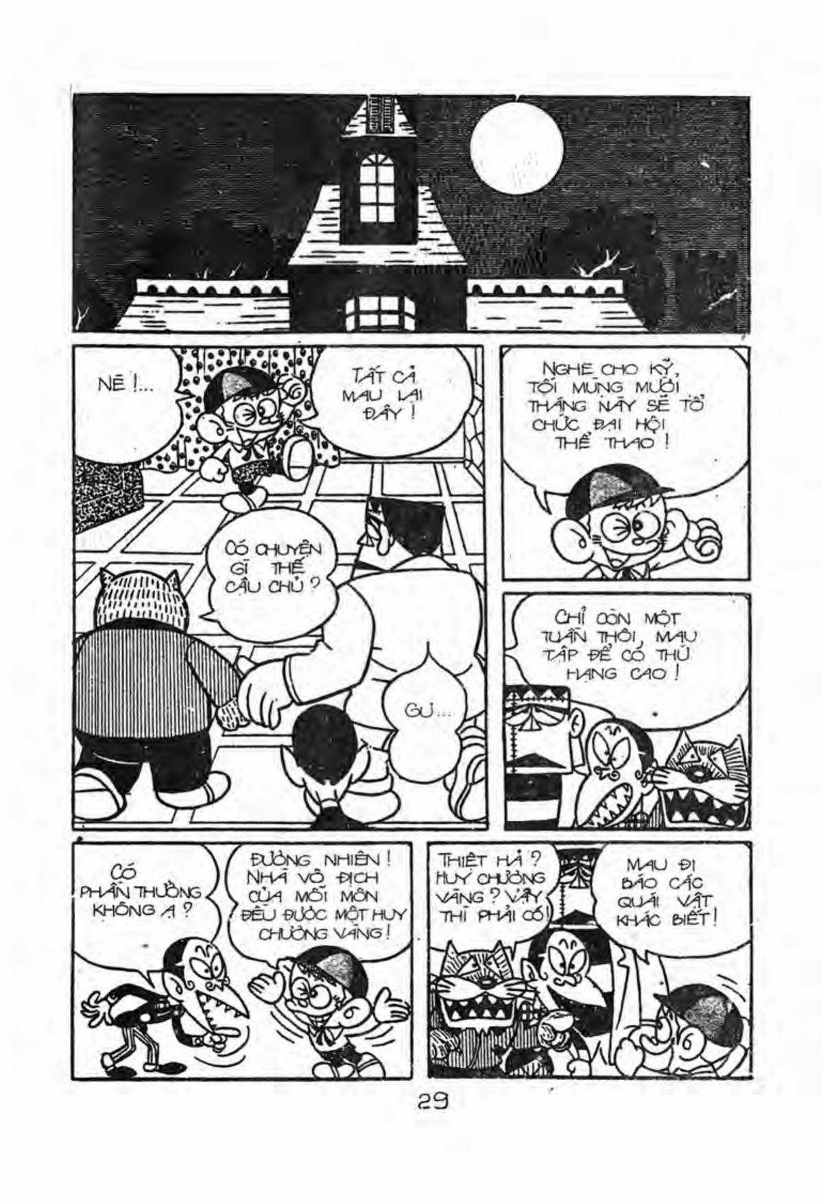 Kaibutsu-kun Chapter 21 trang 1