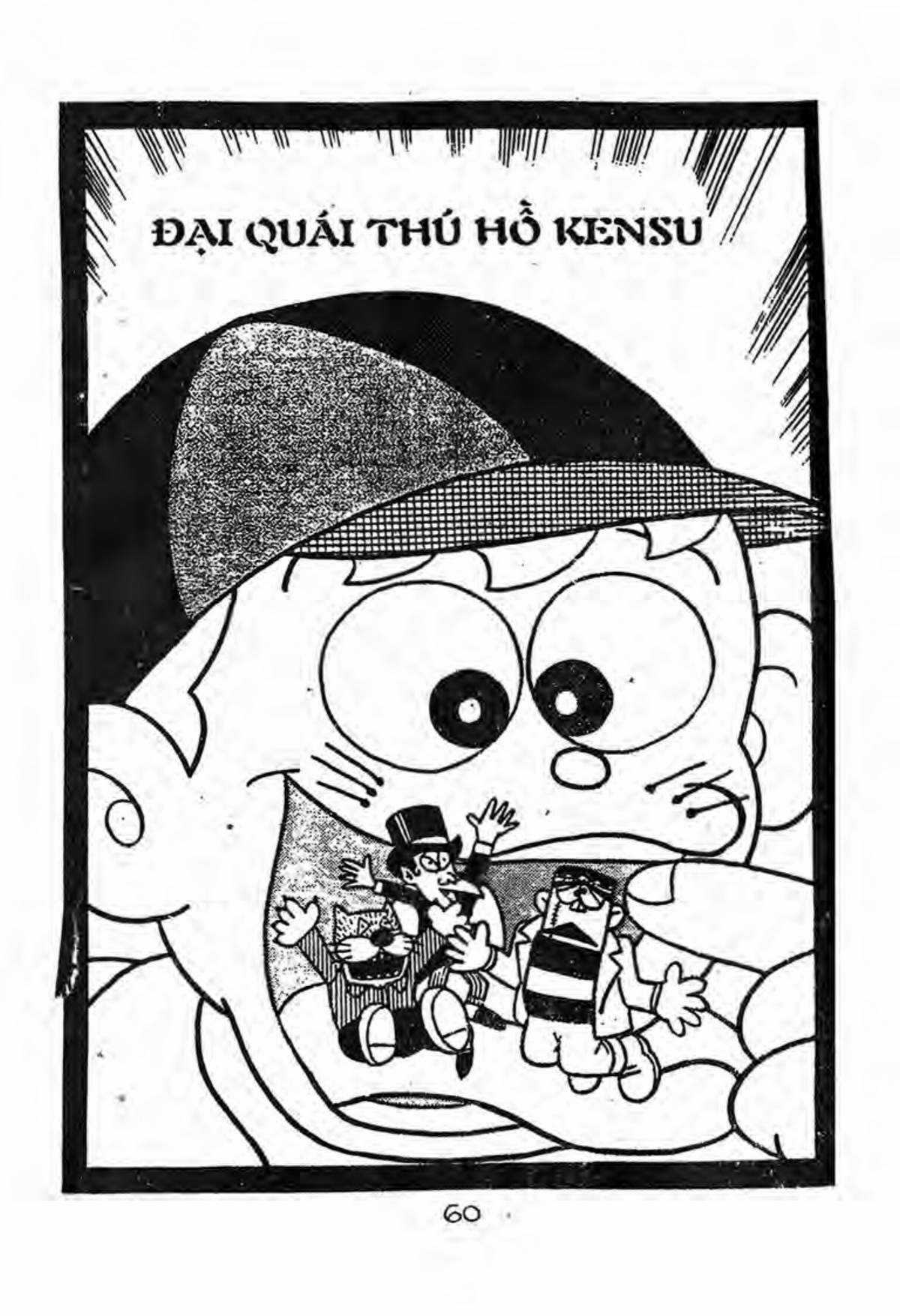 Kaibutsu-kun Chapter 23 trang 0