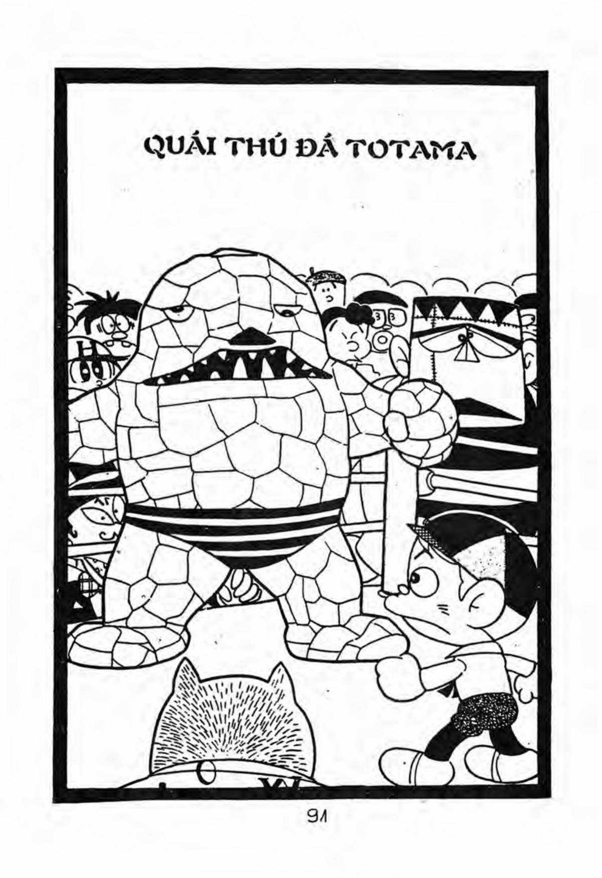 Kaibutsu-kun Chapter 24 trang 0