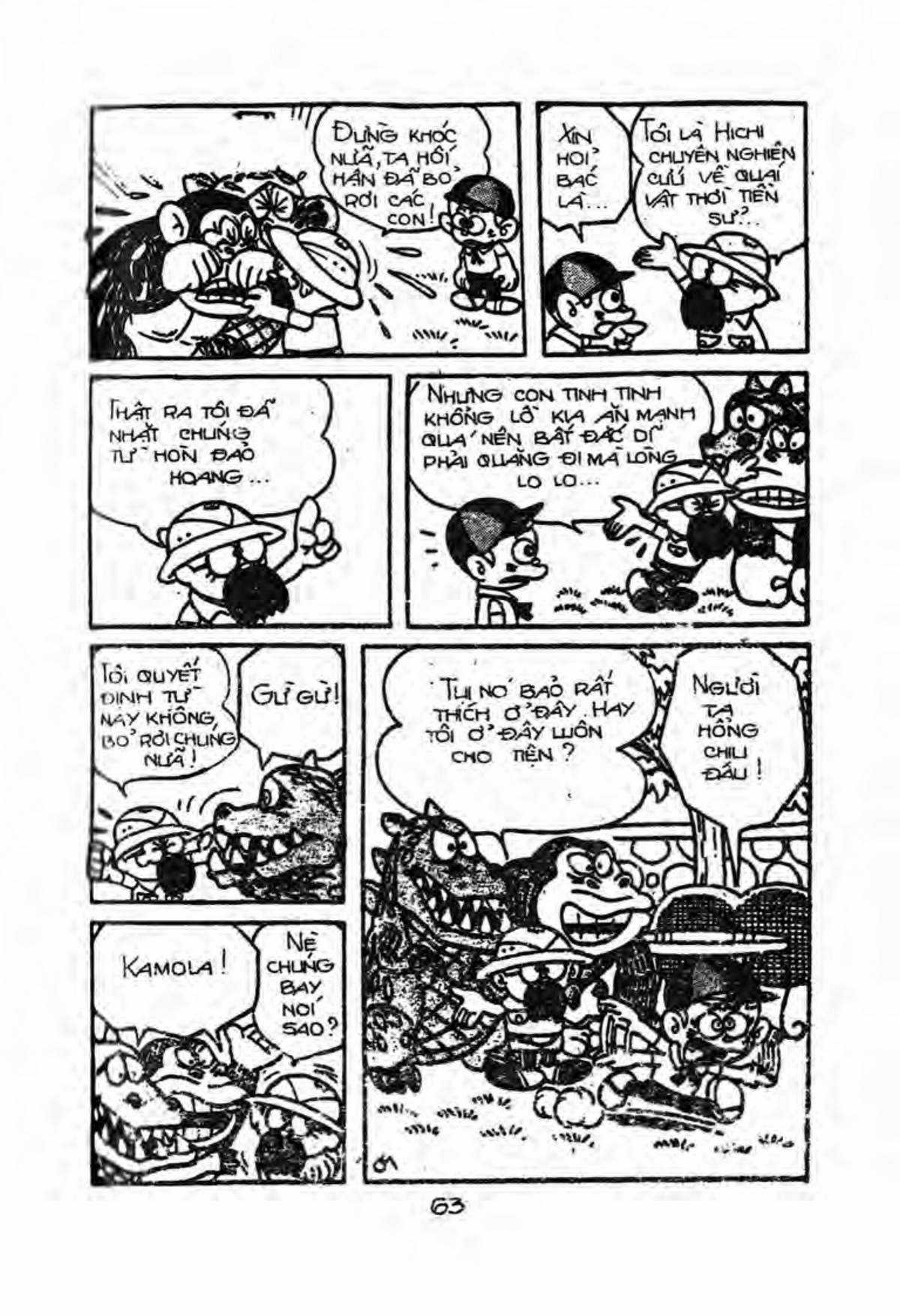 Kaibutsu-kun Chapter 3 trang 27