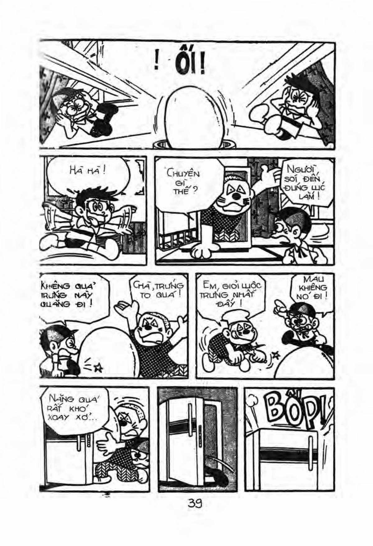 Kaibutsu-kun Chapter 3 trang 3