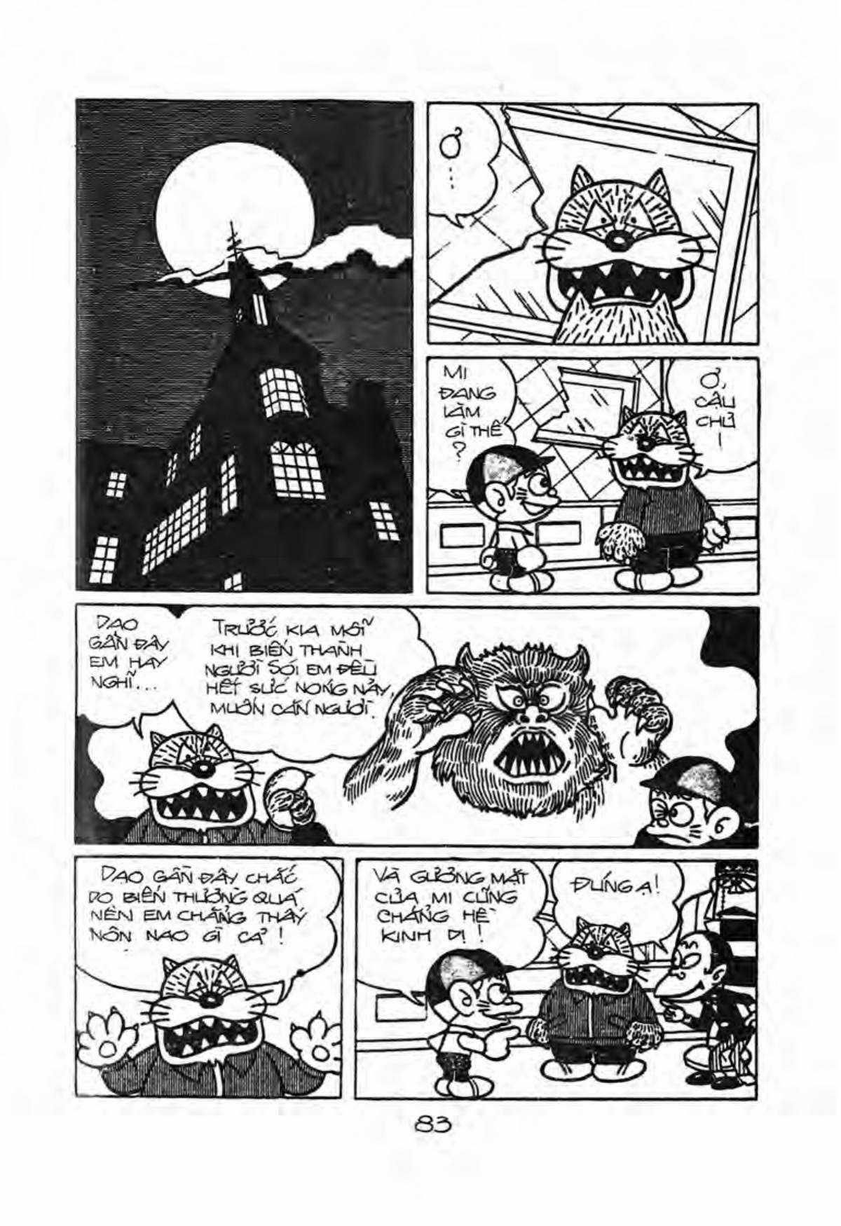 Kaibutsu-kun Chapter 33 trang 1