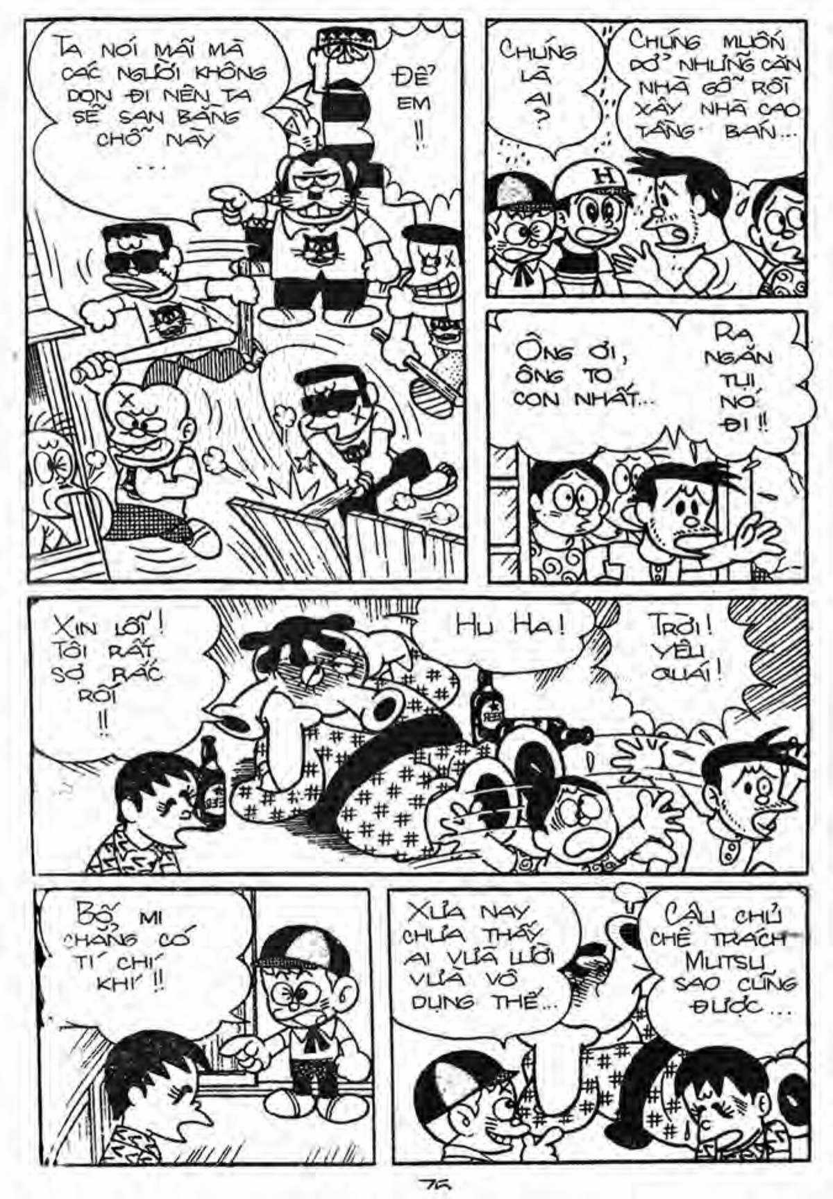 Kaibutsu-kun Chapter 4 trang 11