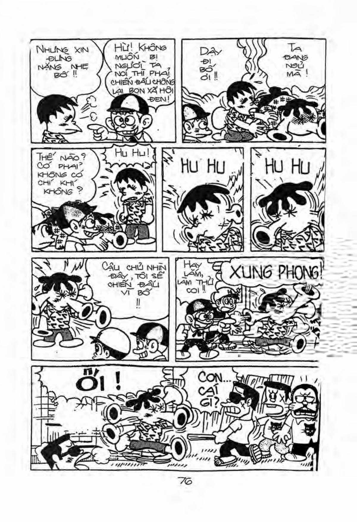 Kaibutsu-kun Chapter 4 trang 12